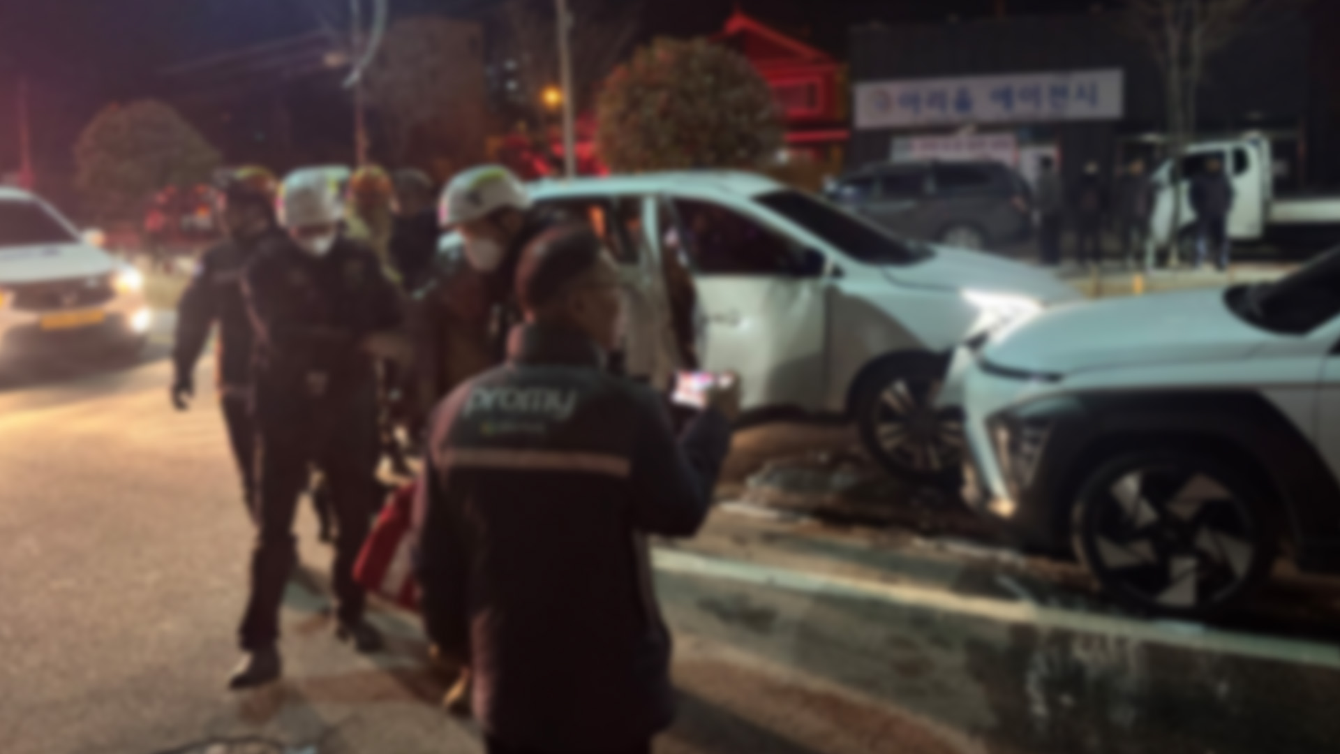 부안 역주행 차량 교통사고.. 노인 5명 부상