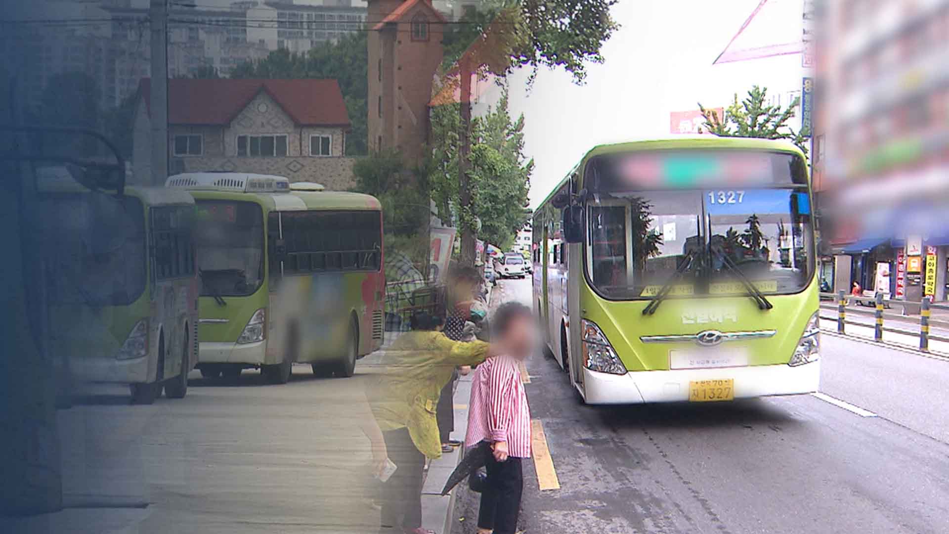 전주 시내버스 노선 개편.. 완주 봉동·용진까지 '지간선제'