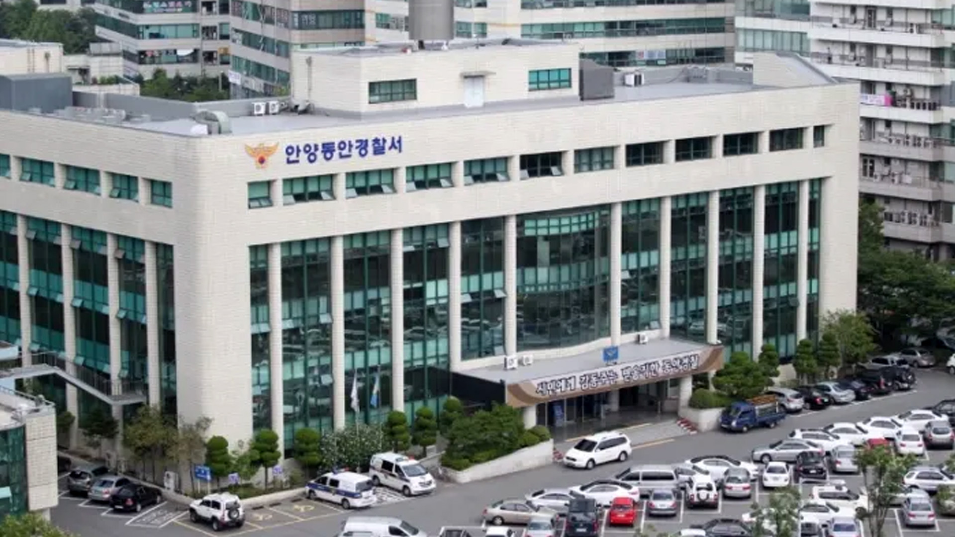 킥보드타고 횡단보도 건너던 초등생.. 우회전 차량 치여 사망