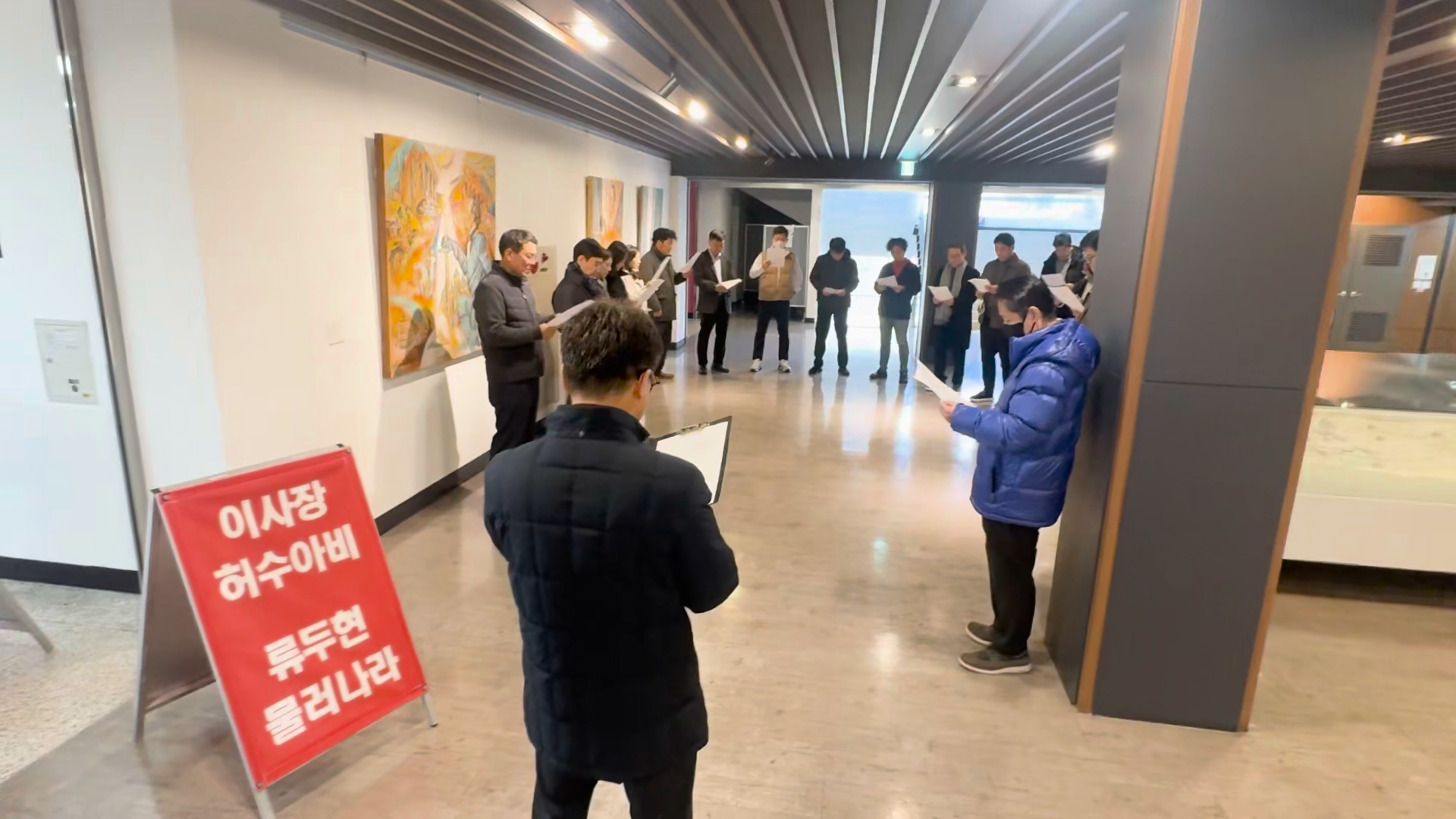 전주대 내홍 장기화.. 