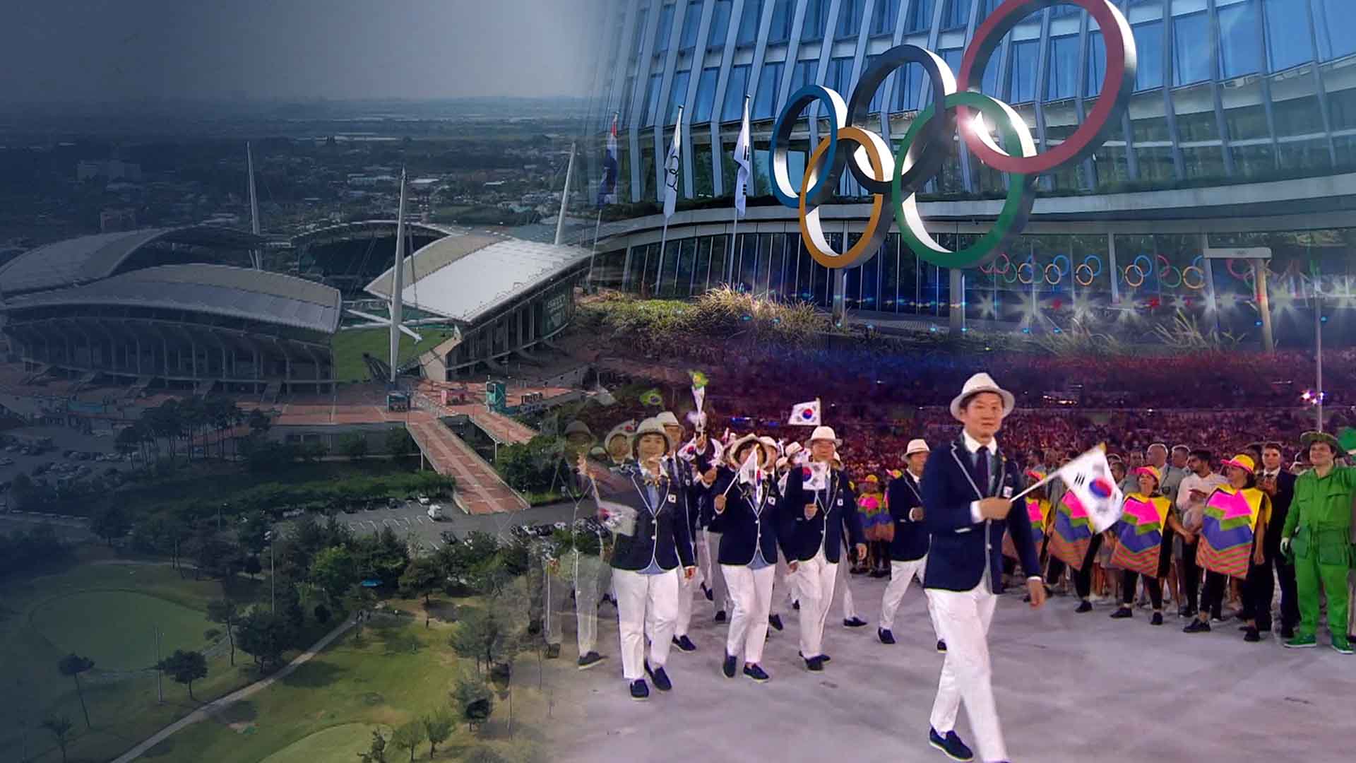 전북도, 올림픽 숙박 협력 위해 한국호텔업협회와 맞손