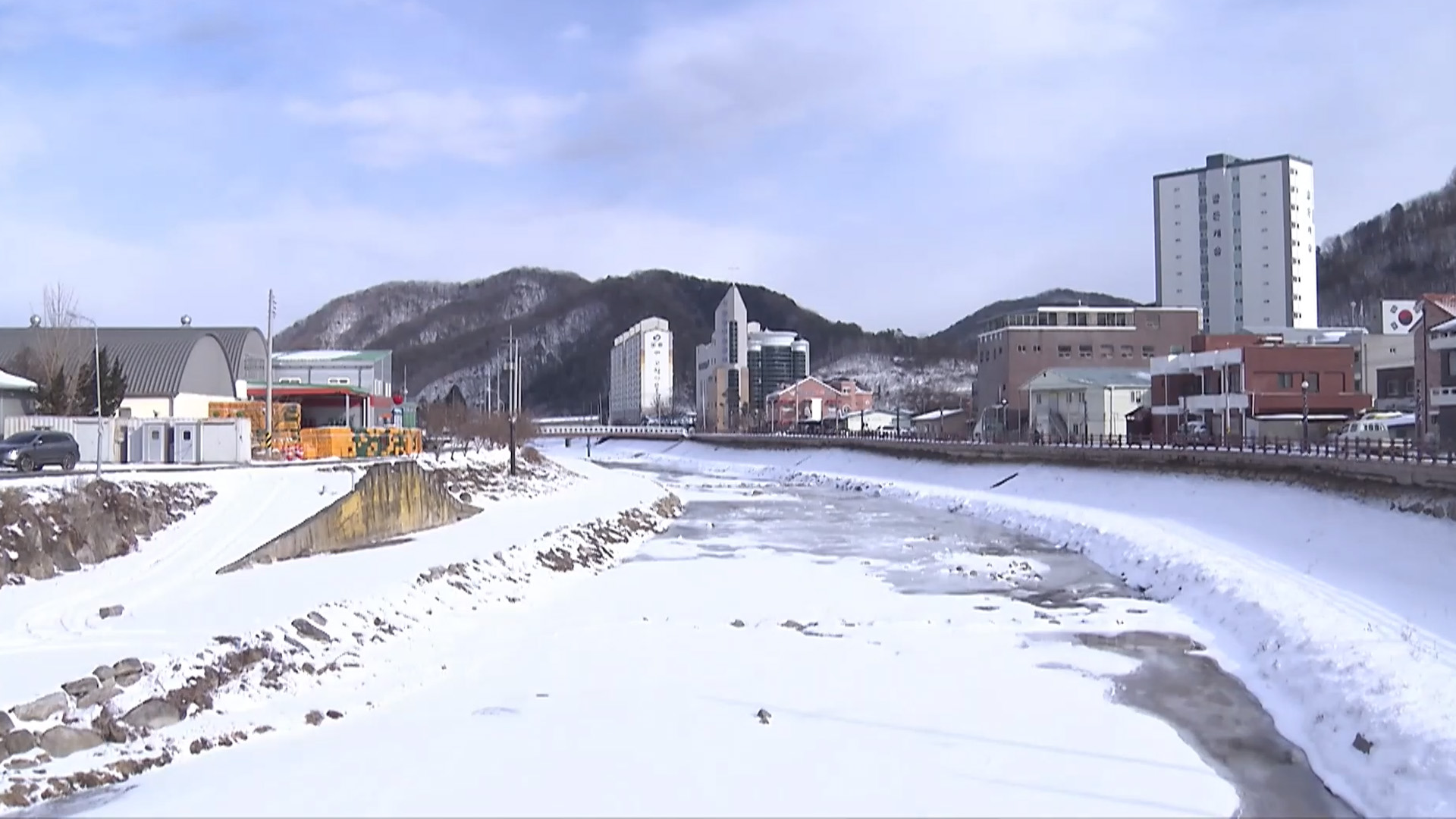내일 최저 영하 12도.. 서남부에 최고 10cm 눈
