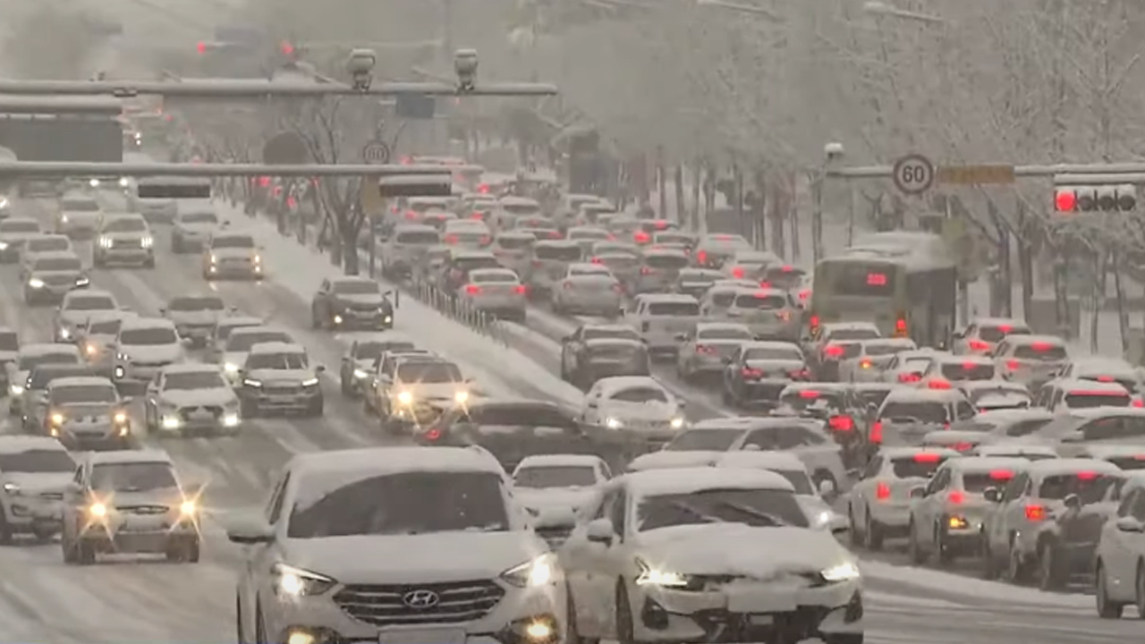서해안권 최고 20cm 눈 전망.. 내일 밤 사이 집중
