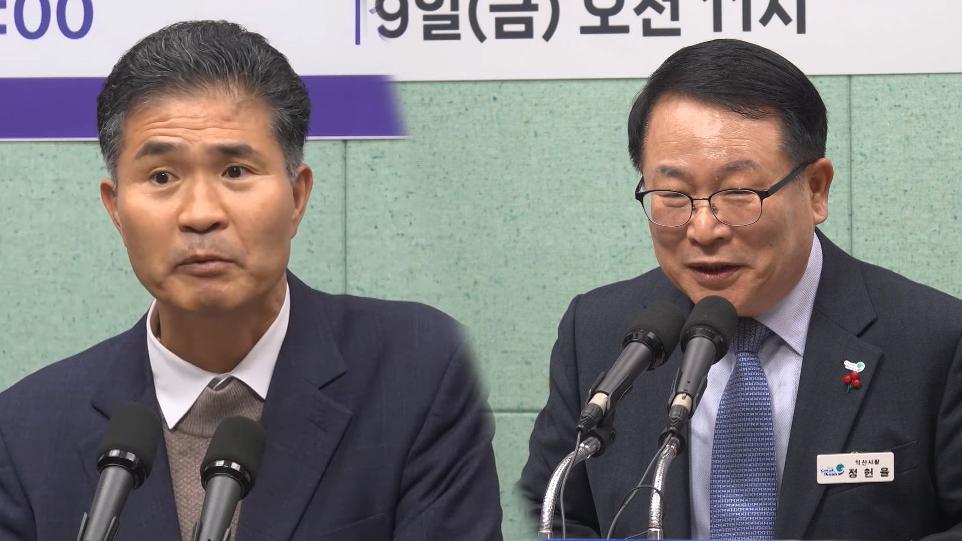 민주당 전북지사 경선 예비주자들, 공약 경쟁 본격화