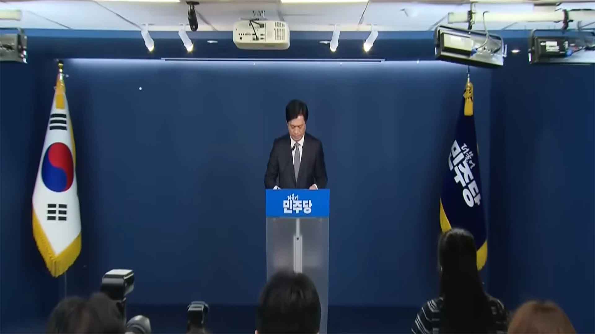 민주당, '군산·김제·부안갑 재선거' 전략공천 시사