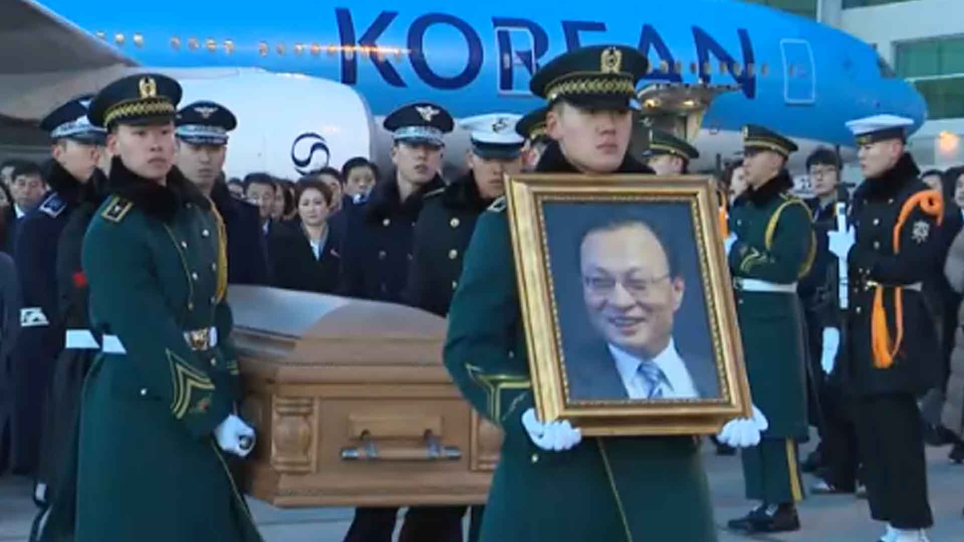 이해찬 상임장례위원장에 金총리.. 27일부터 31일까지