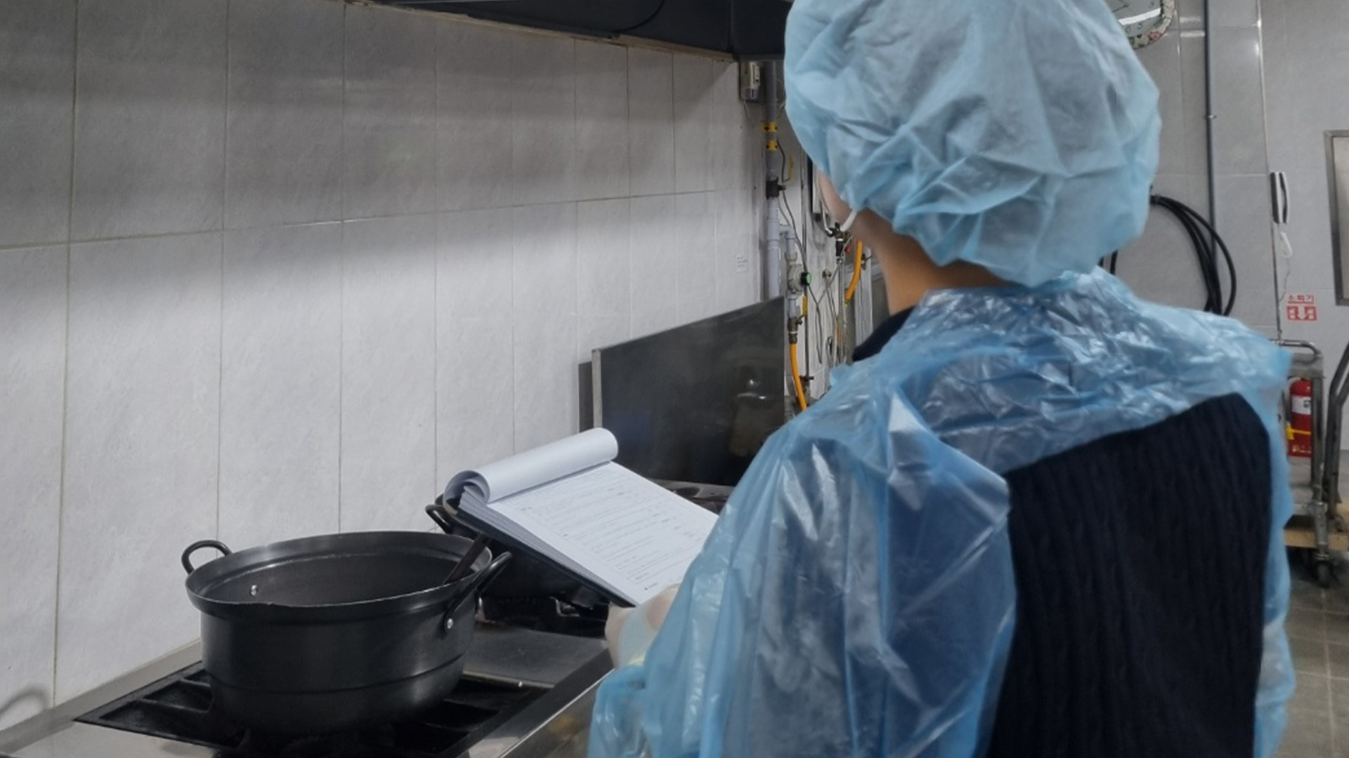 전북도, 설 명절 식품 안전 합동 점검