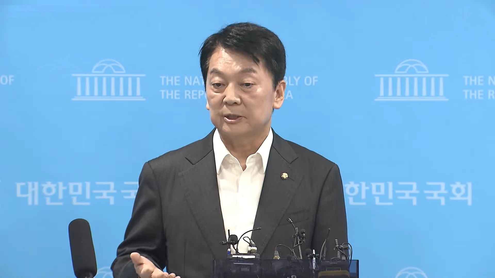 안철수, 한동훈 '당게' 논란에 