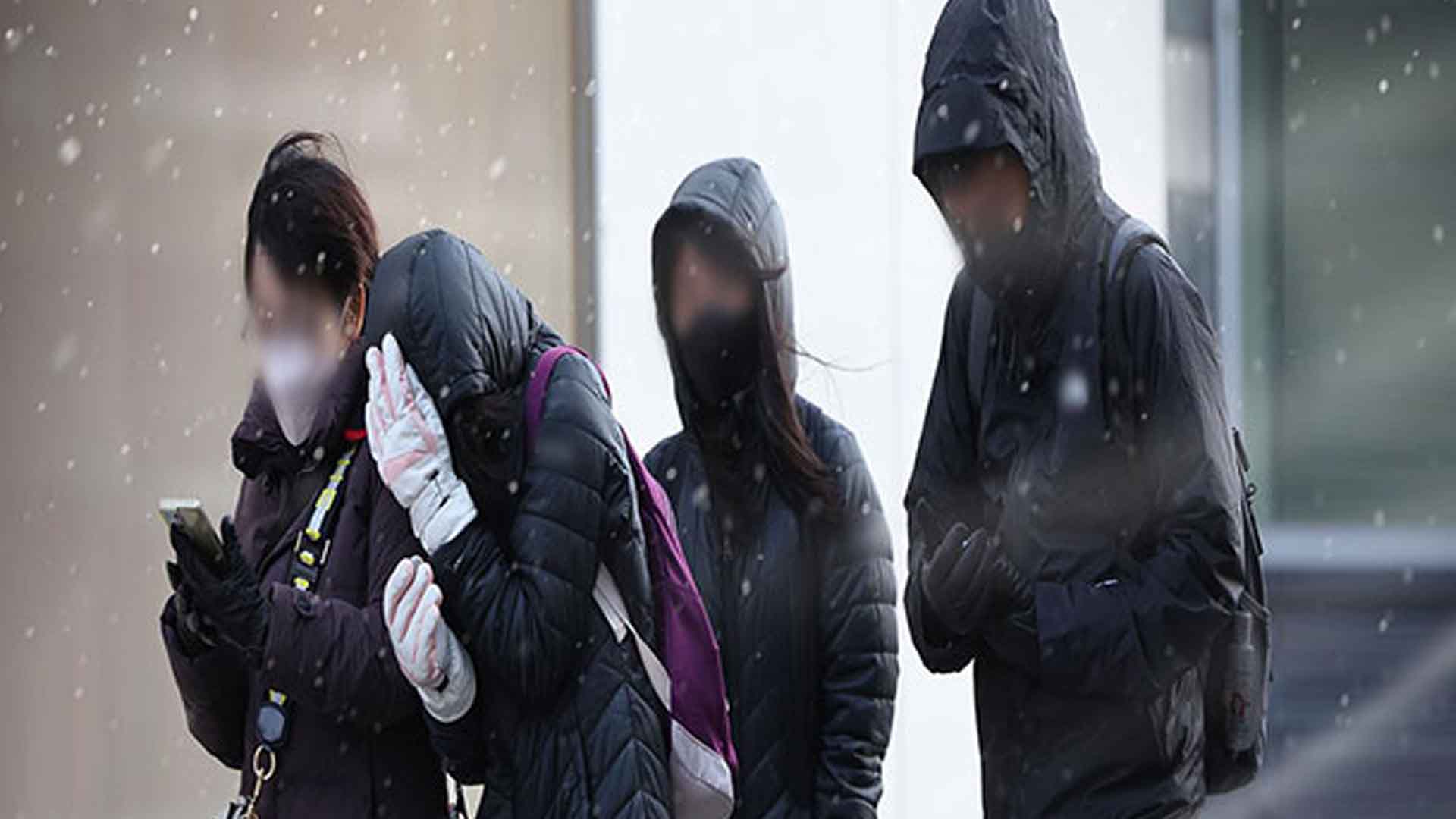 내일 아침 최저 -12도 강추위.. 강풍·빙판길 안전 유의