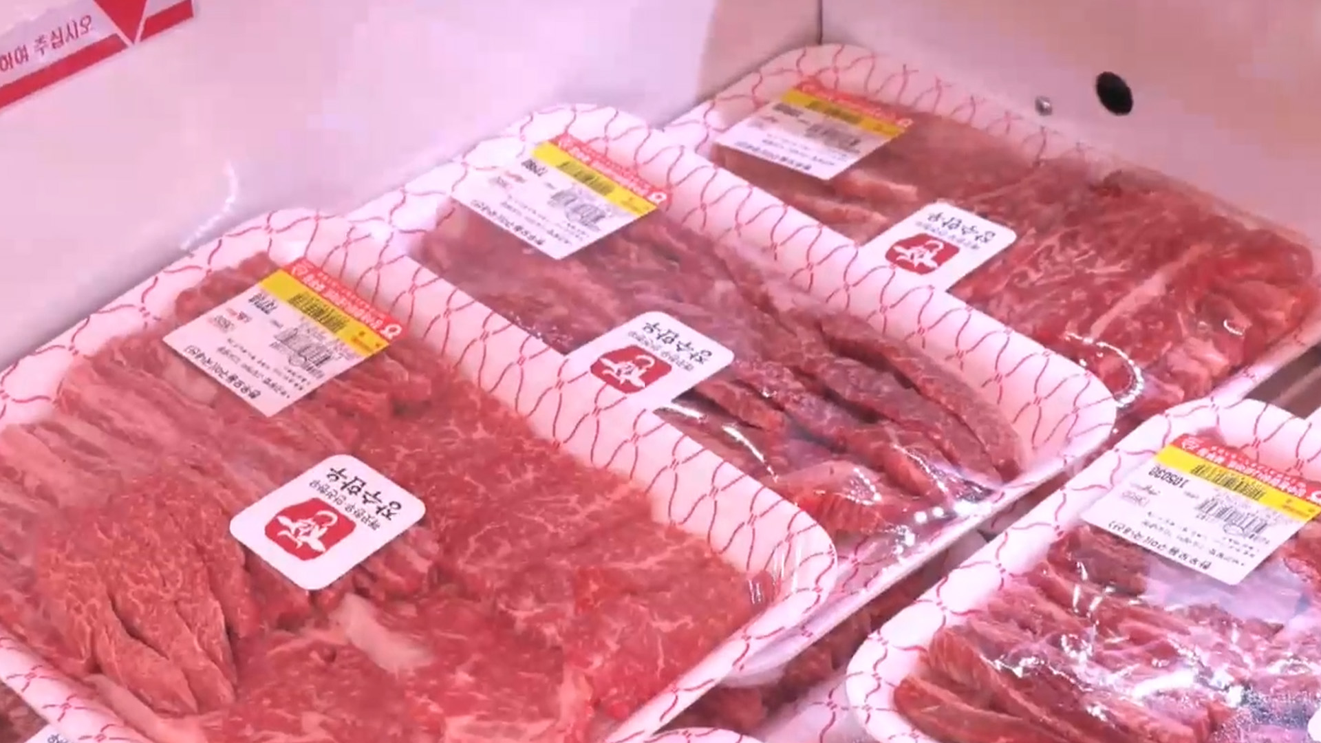 설 한 달 앞으로 농산물은 '안정', 축산물은 '불안'