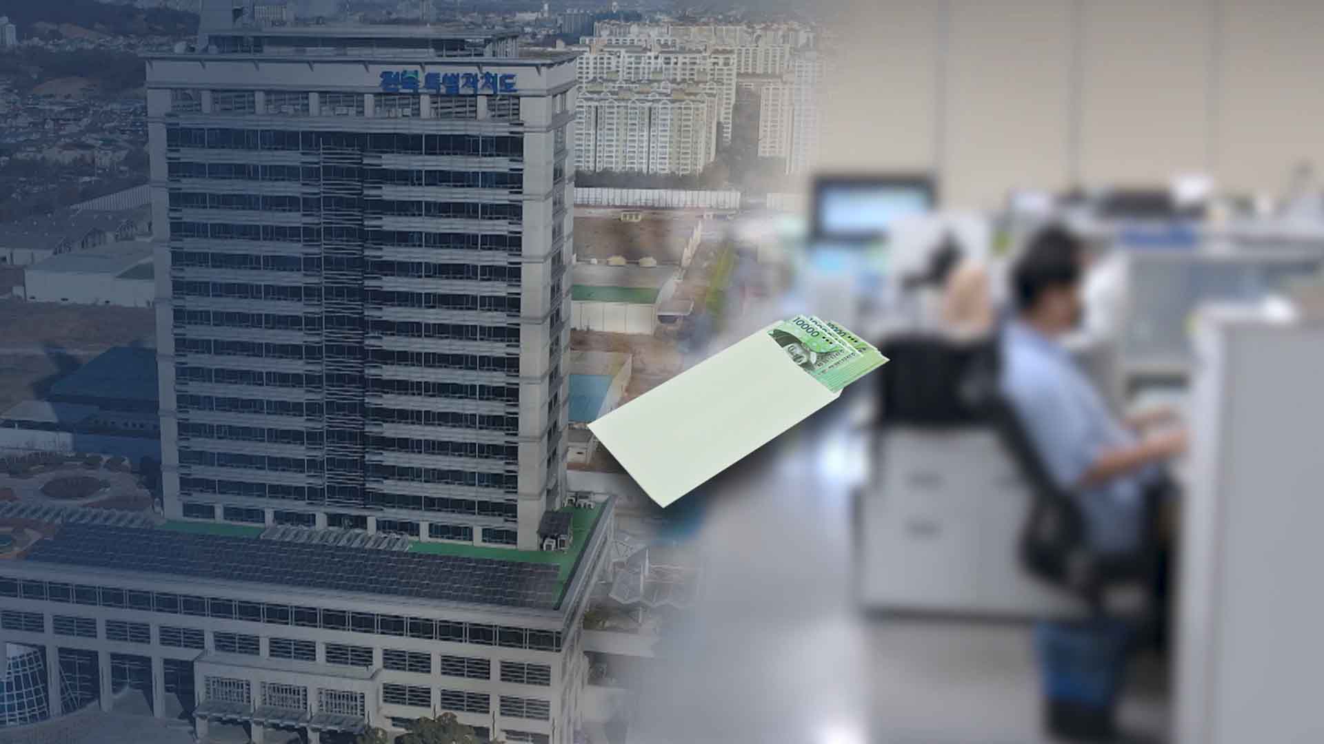 커피 한 잔 값에 '치졸한 선 긋기'.. 허울 뿐인 '생활임금'