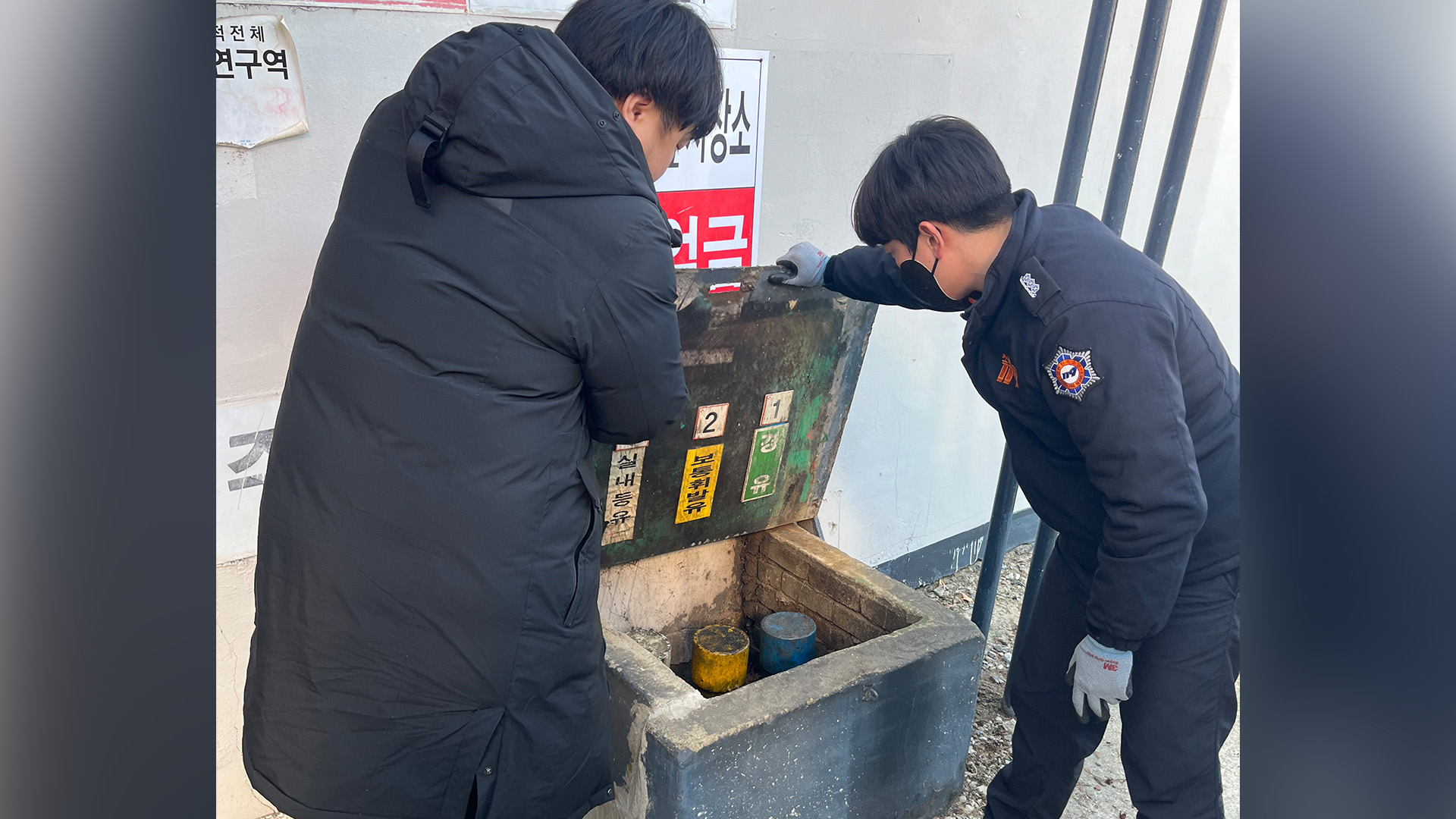 전북소방, 겨울철 주유소 화재 예방 특별 점검