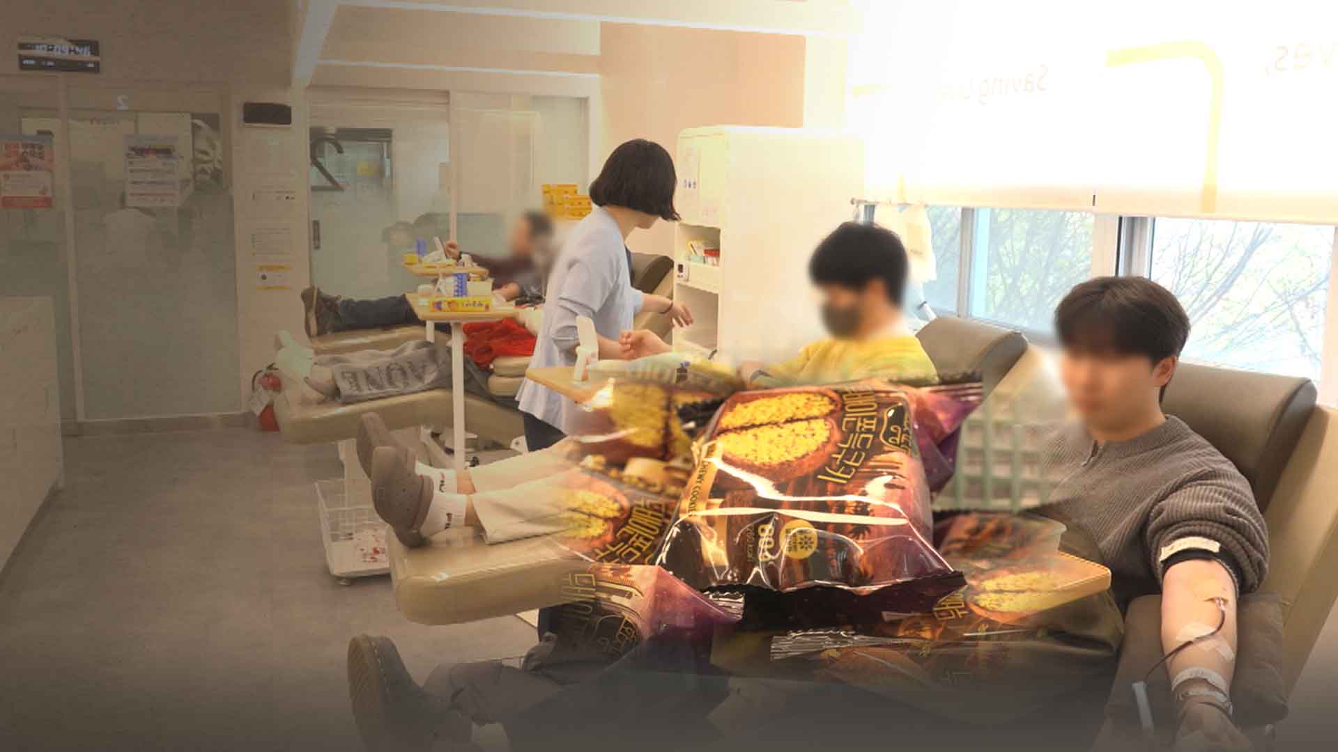 '두쫀쿠' 준다니 헌혈 오픈런.. 