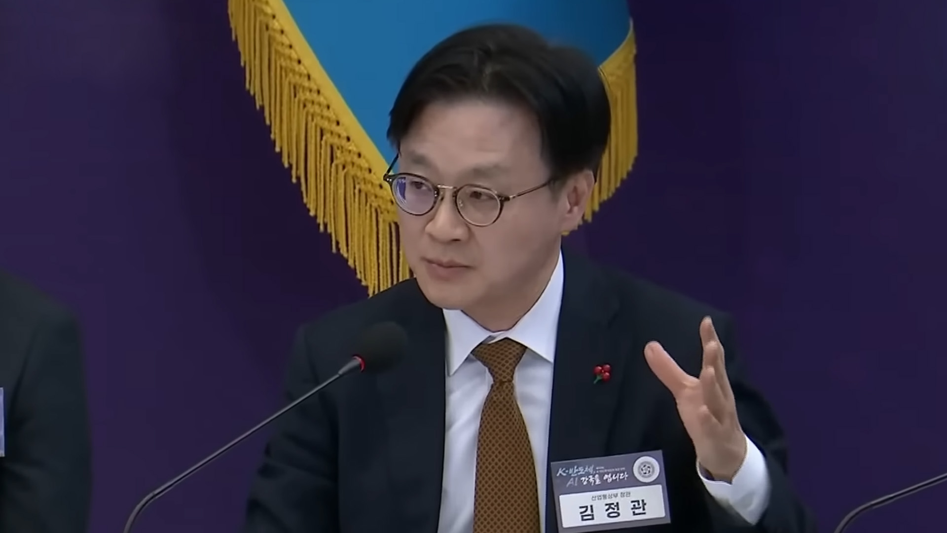 김정관 산업부 장관, 오후 전북 성장방안 논의