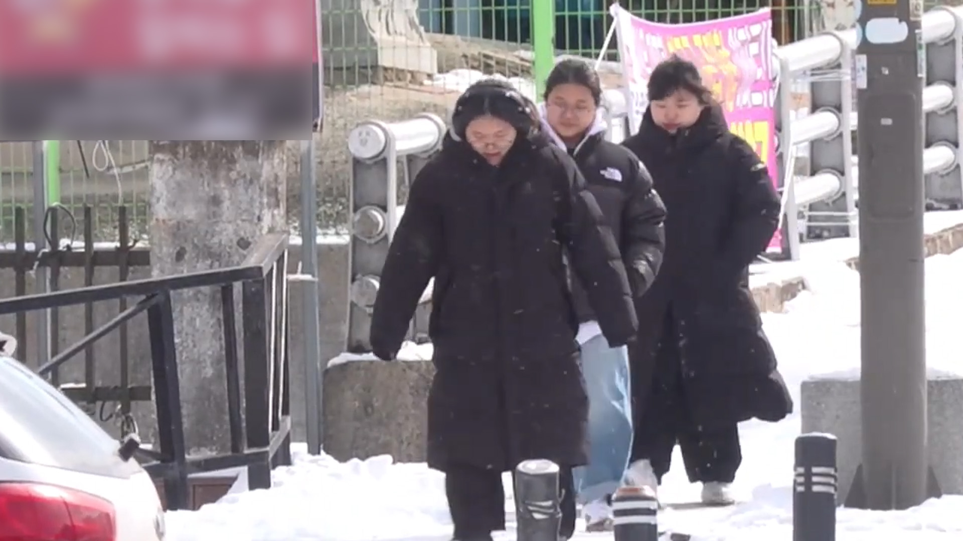 주말부터 많은 눈.. 전북 북동부에 최고 15cm