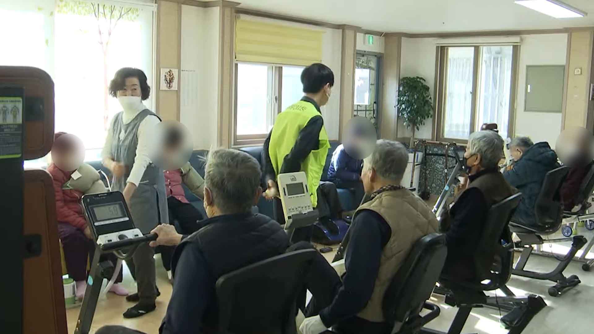 고창, 사회복지종사자 '처우개선' 활력수당 지급 [글로컬소식]