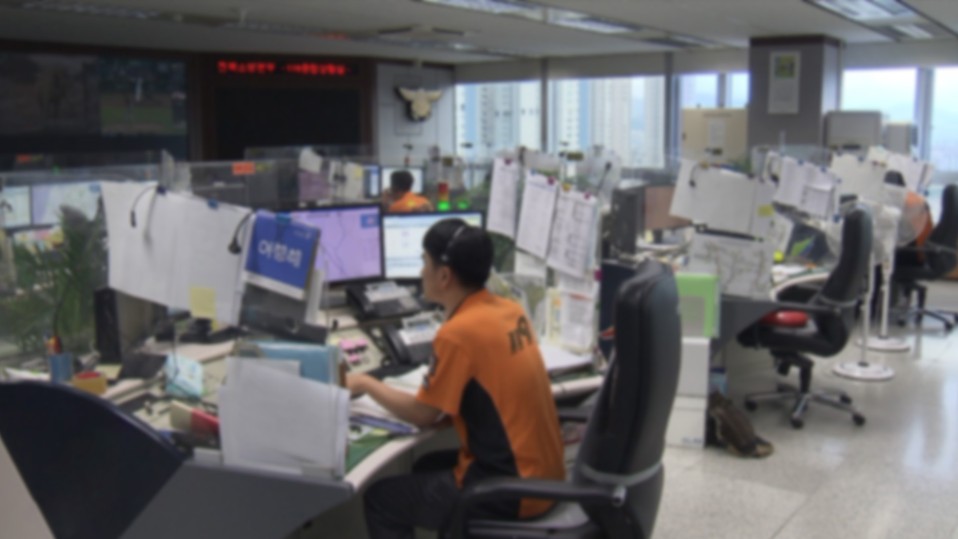 설 연휴 응급 대비.. '119안심콜' 사전 등록 당부