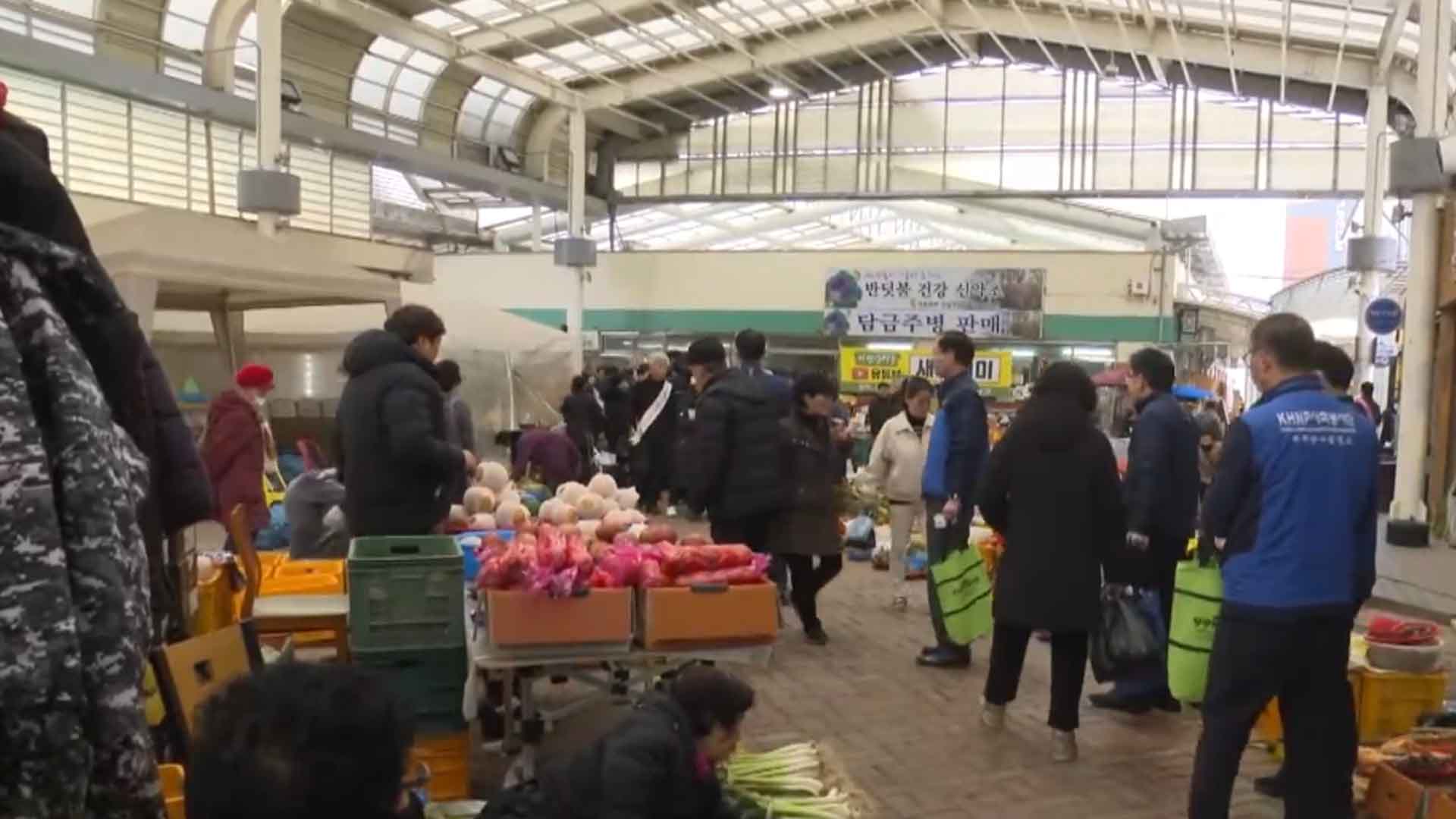 무주군, 무주형 기본소득 시범사업 속도…기본계획 확정 [글로컬소식]