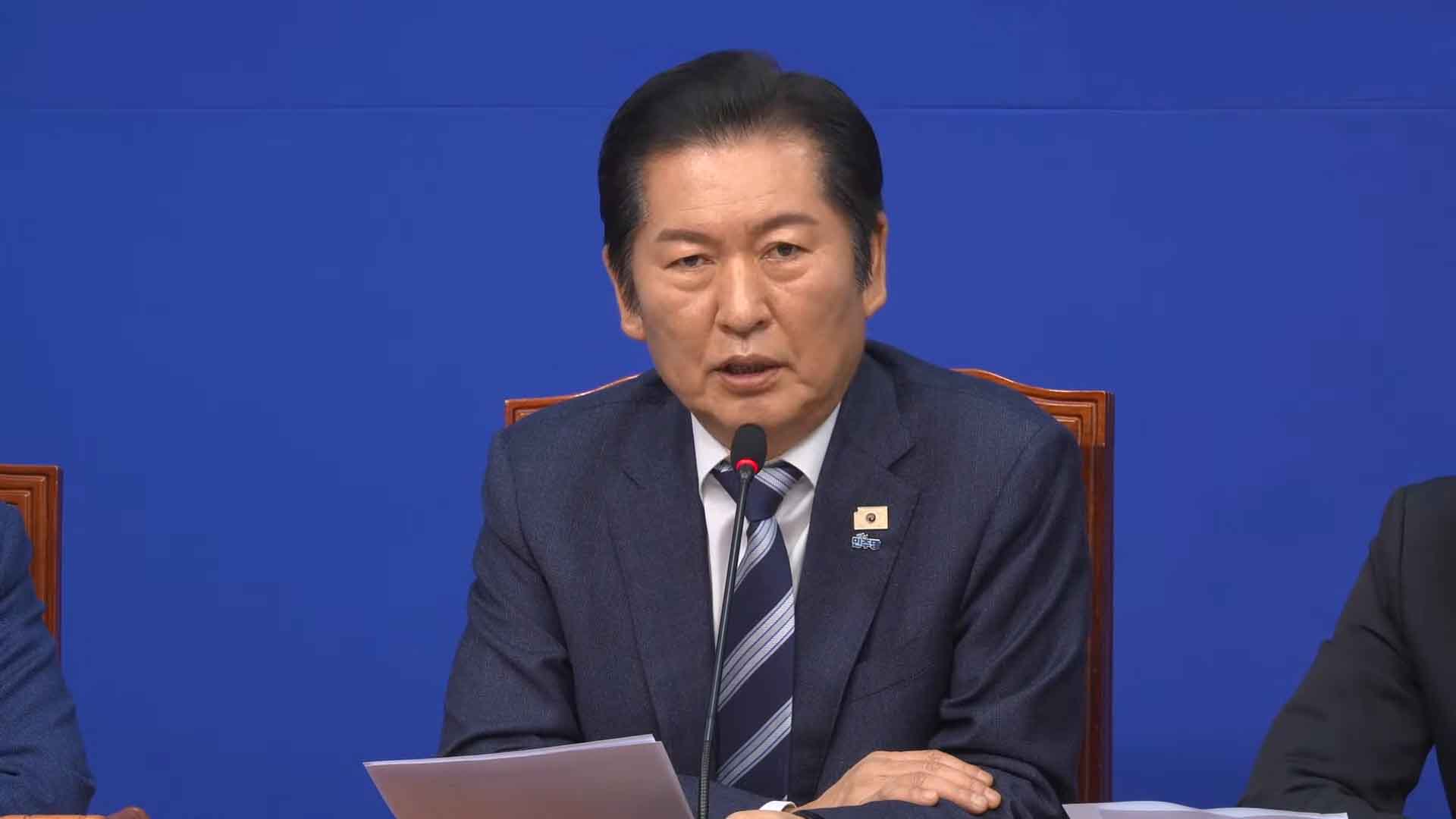 정청래, 장동혁 오찬 불참에 