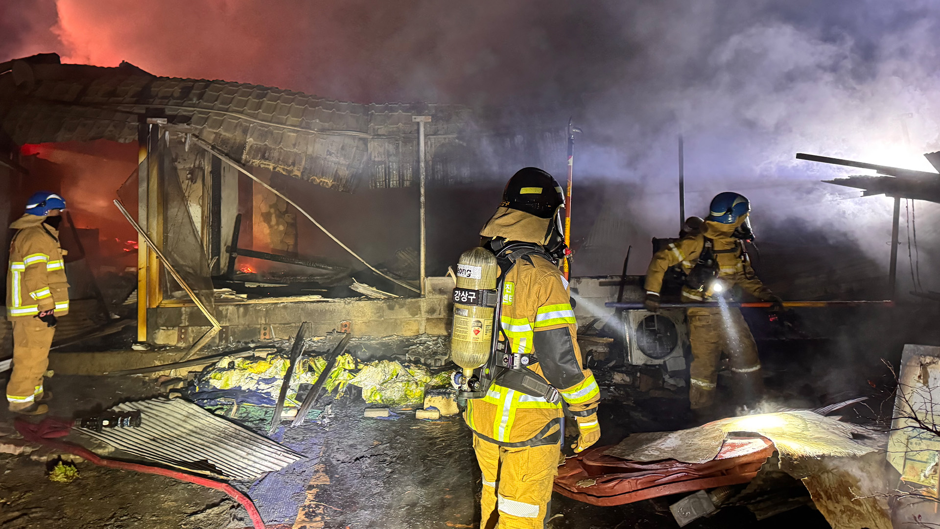 '기기 오작동' 오인해 화재 출동 지연.. 상황실 소방관 경징계
