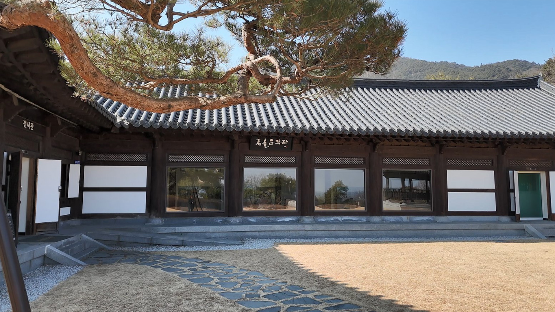 남원 혼불문학관 공립문학관 지정..도내 8번째 [글로컬소식]