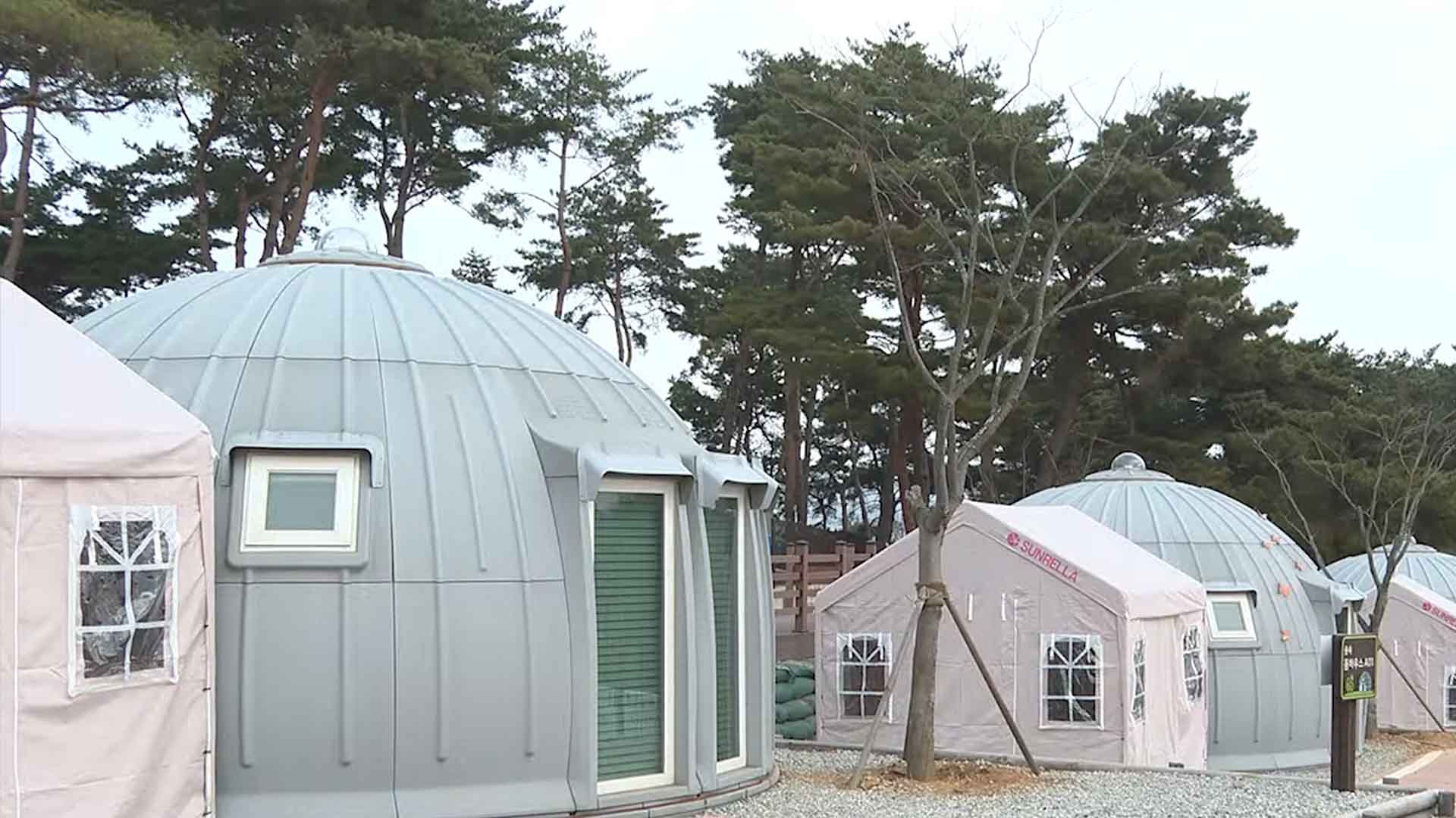 남원, 경찰·소방 공무원에 '교룡공원 숲속야영장' 30% 감면 [글로컬소식]