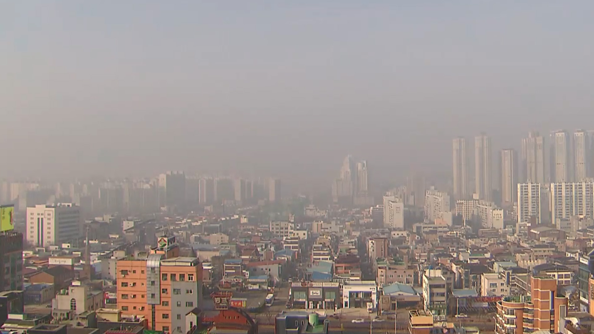 낮 최고 2~4도.. 초미세먼지 '나쁨'