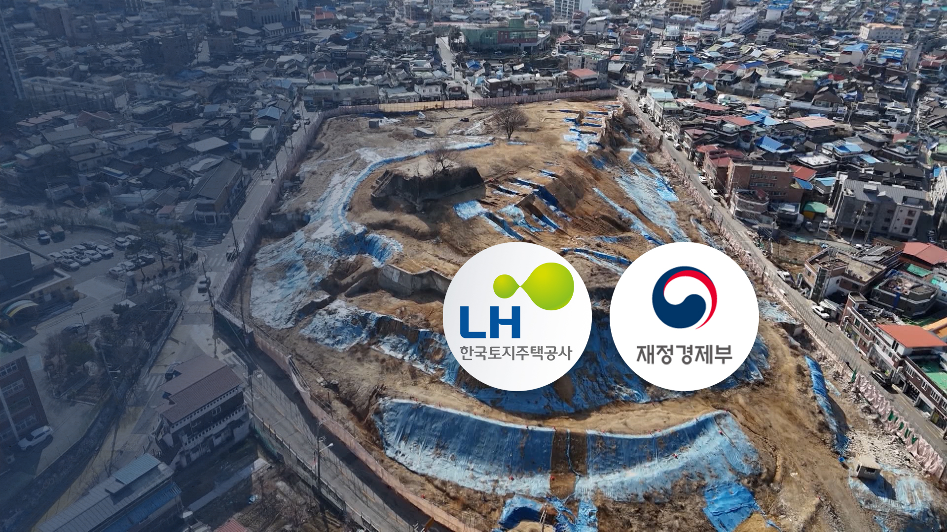 “1천억대 보상 어쩌나