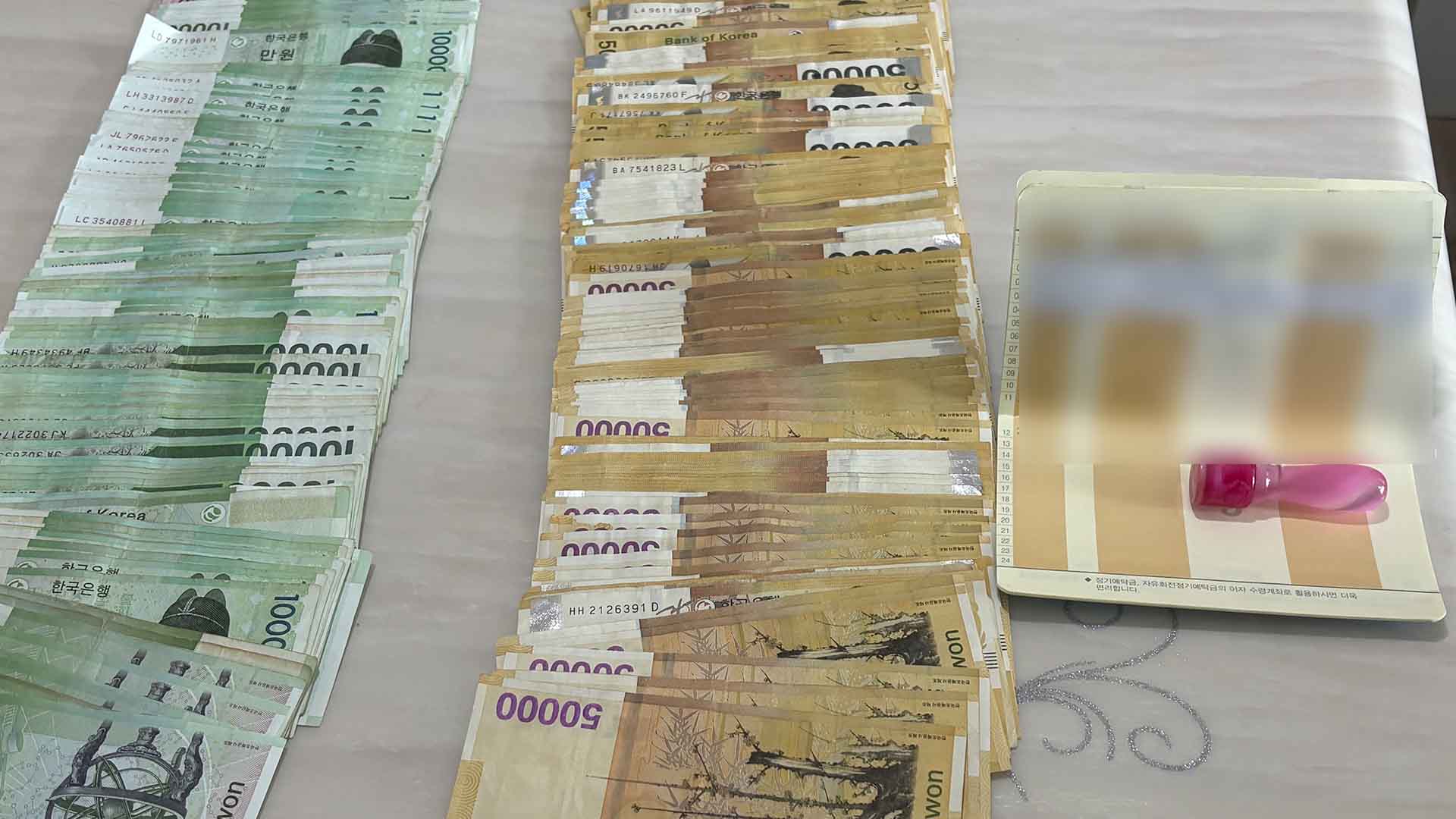 전북도, 고액 상습 체납자 가택수색..7,200만 원 현장 징수