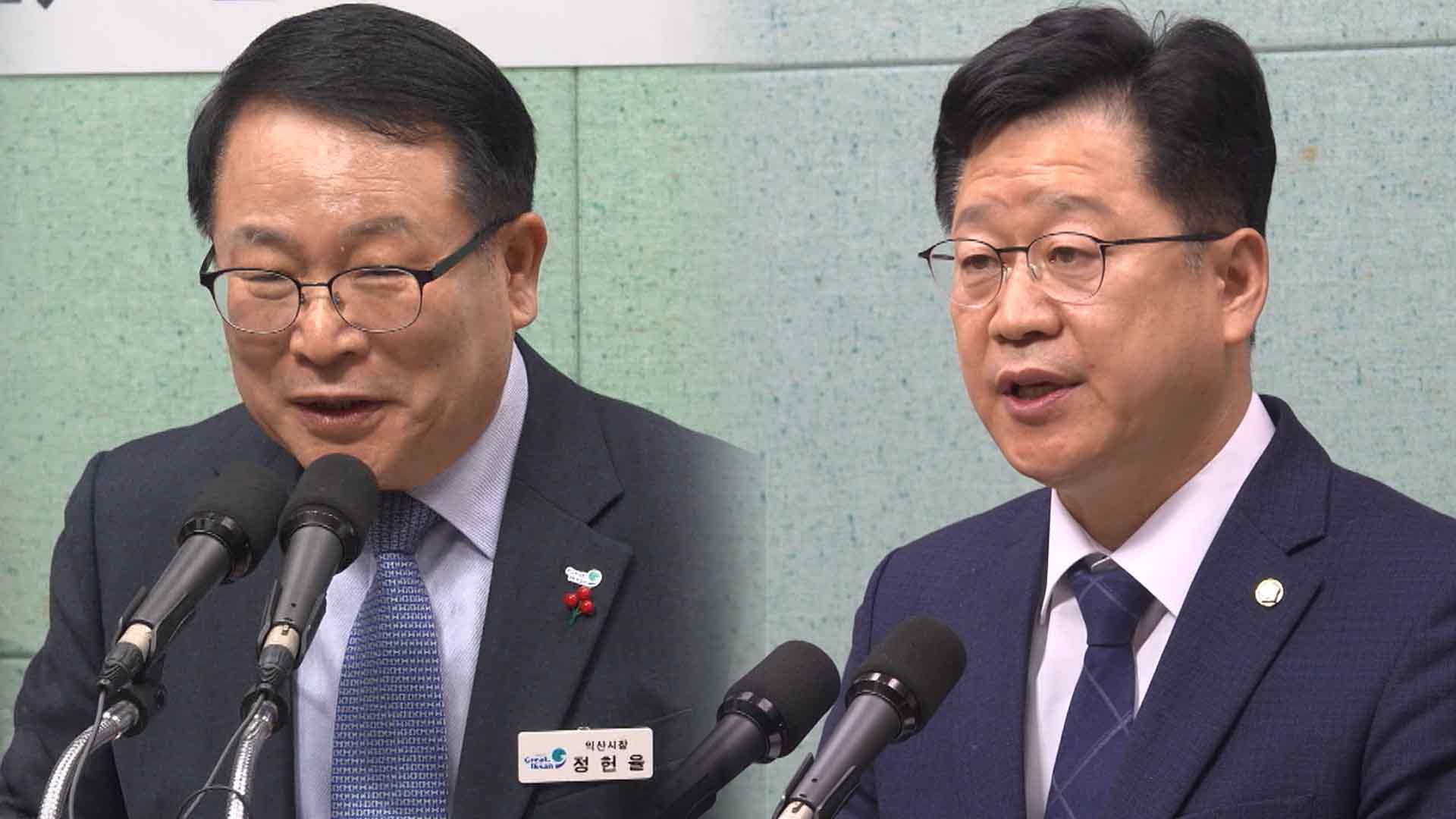 정헌율-안호영 '단일화'...민주당 전북도지사 경선 3파전으로