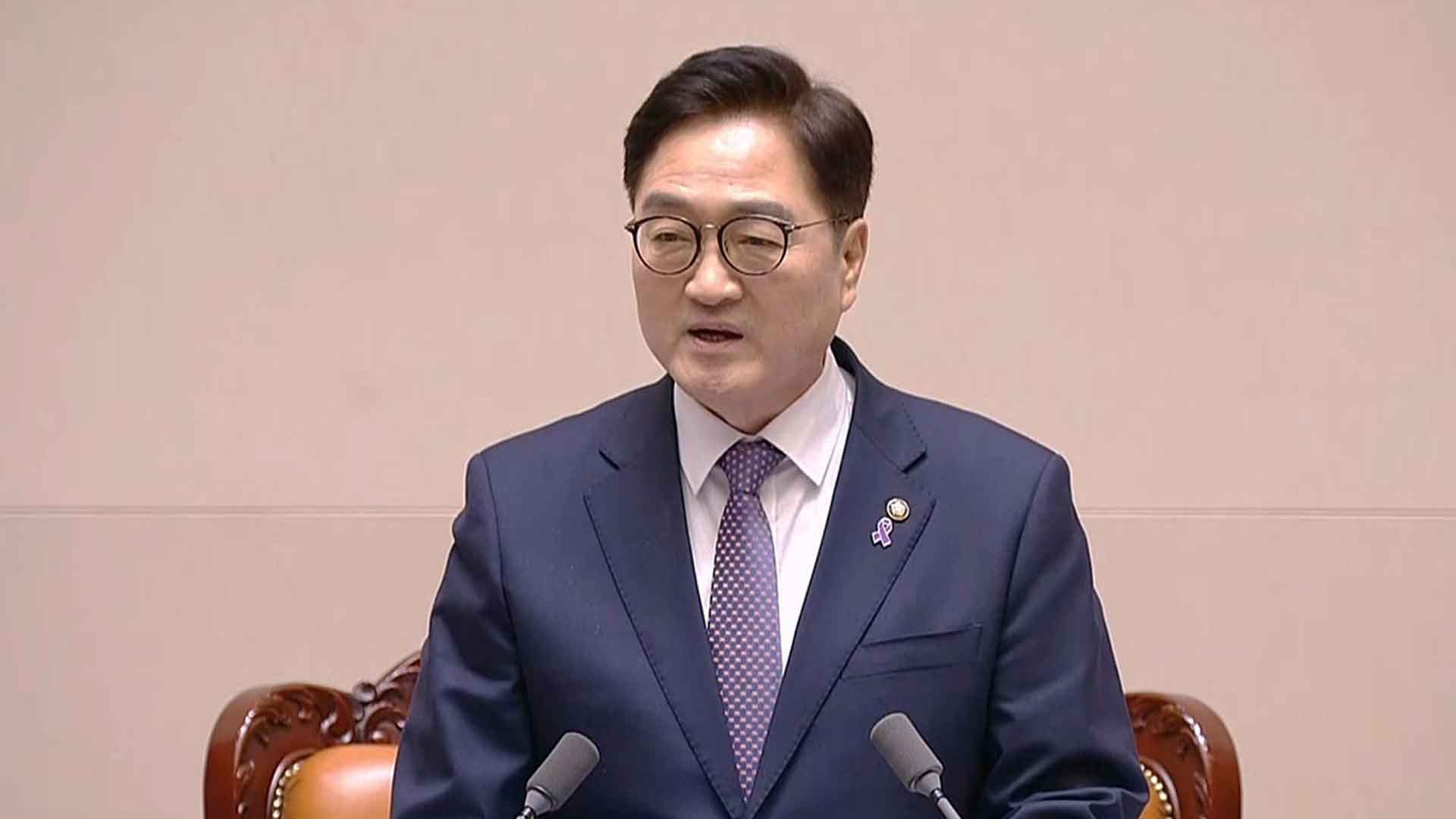 [속보] 우원식 “전남광주통합특별법 통과.. 균형발전 첫 단추 꿰어져”