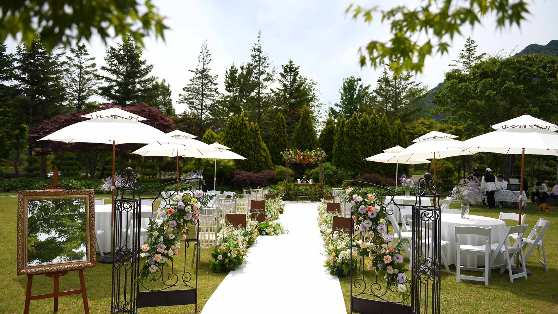 국립공원 야외 결혼식 무료 지원.. 선착순 50쌍 모집