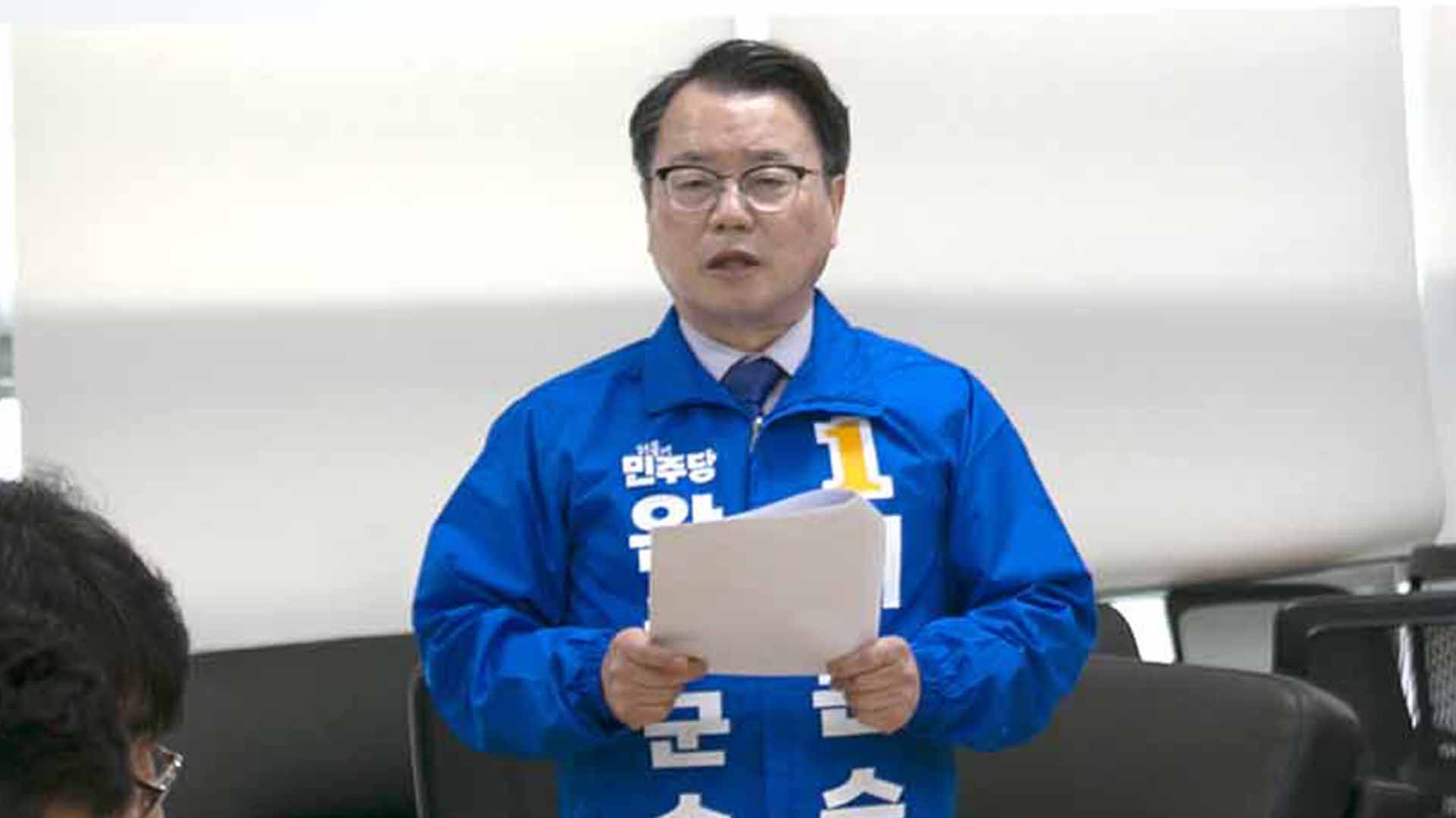 완주 서남용·임상규, 이돈승 예비후보 지지 선언