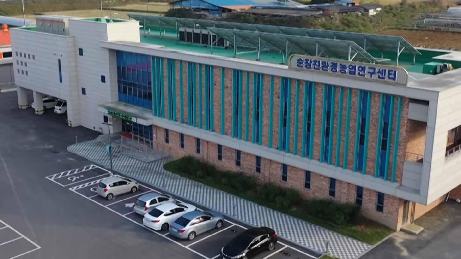 순창군, 고추 시듦병 예방 위한 미생물제 ‘청고킬’ 공급 [글로컬소식]