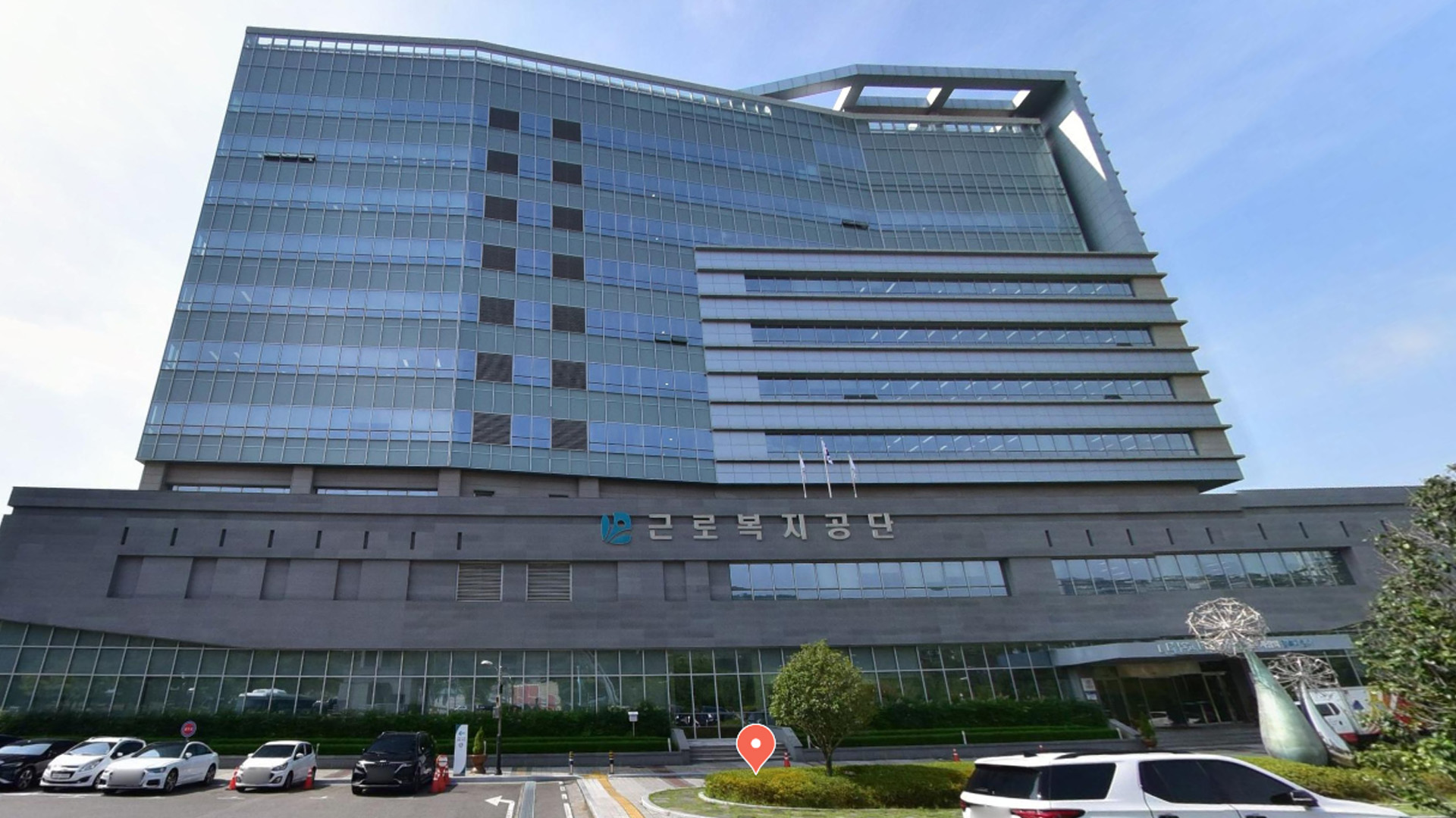 전주페이퍼 사망 청년, 20개월 만에 산업재해 승인