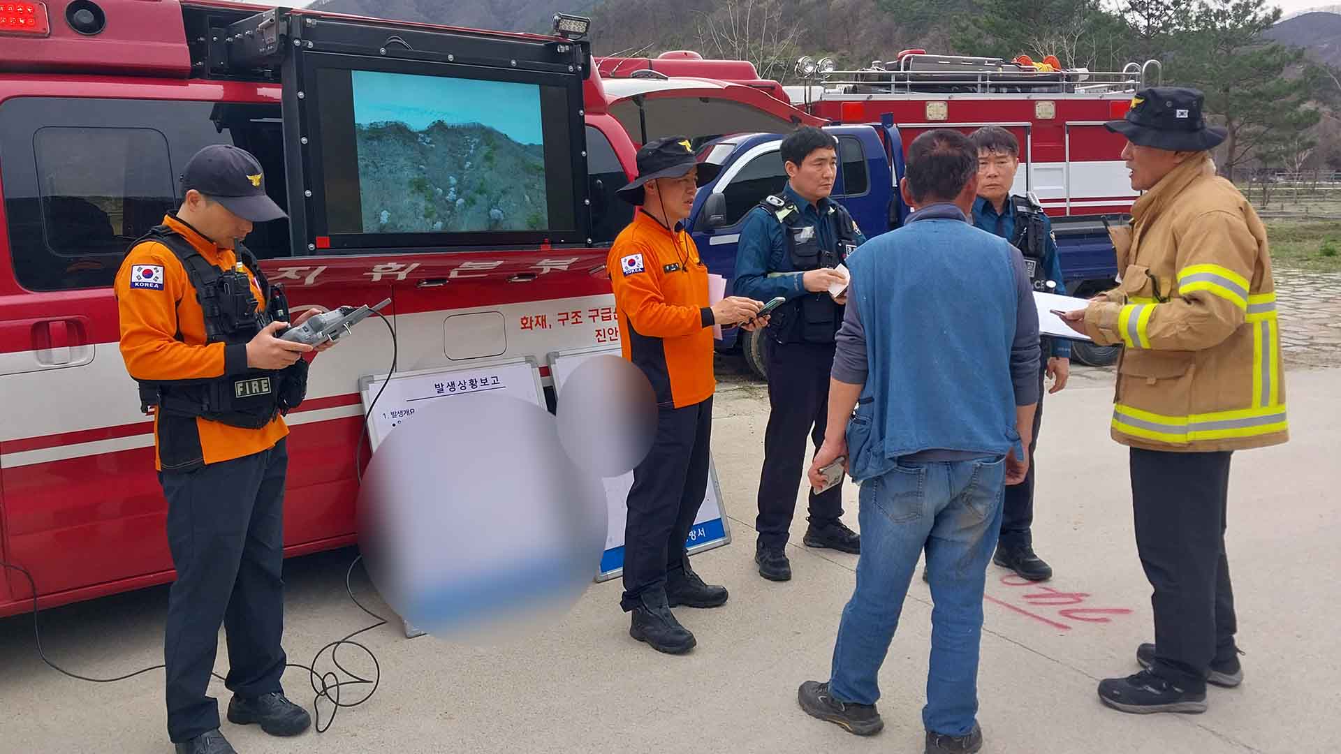 진안 천반산에서 나물 캐던 70대 산비탈에서 굴러 숨져