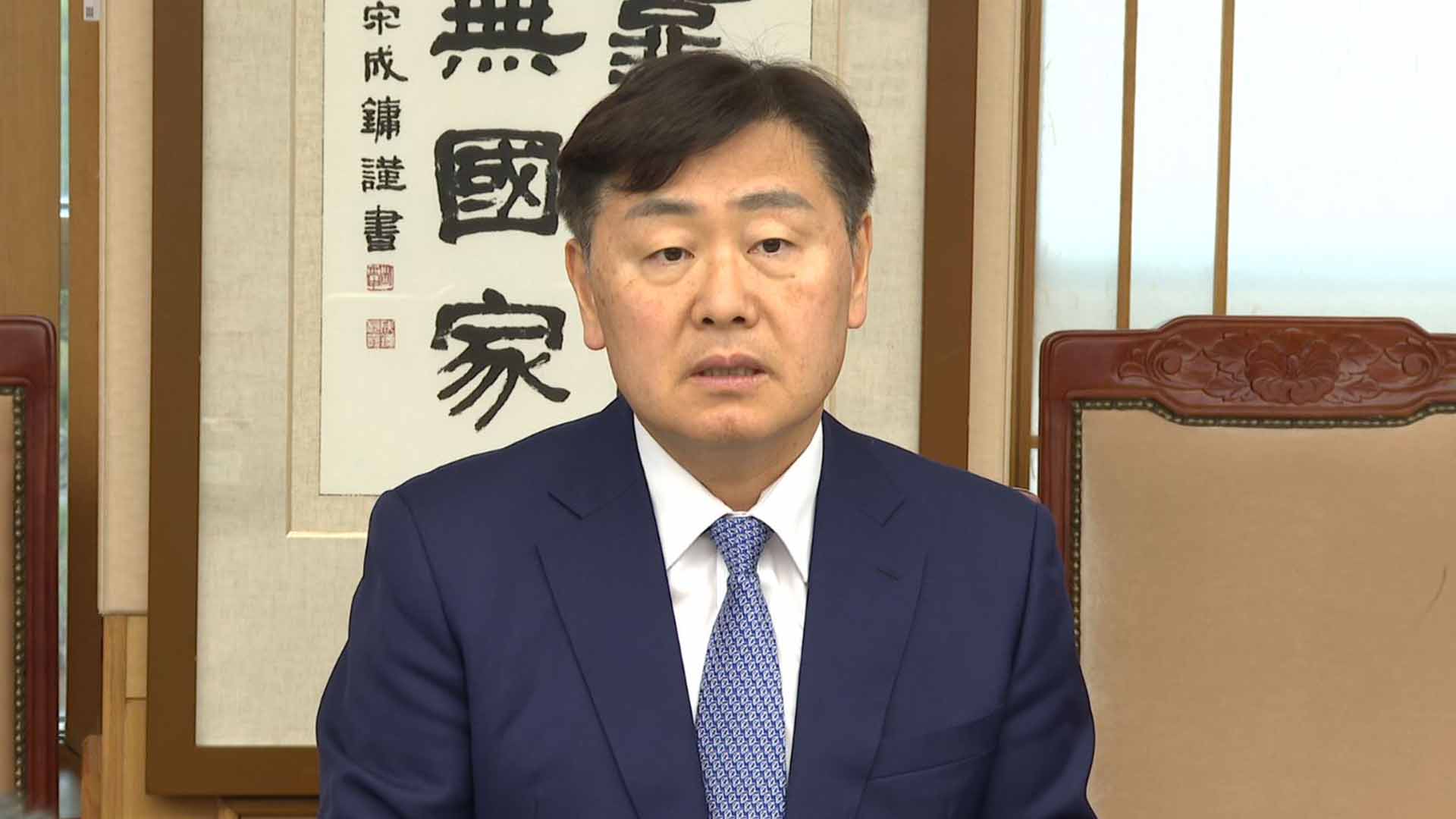 김관영 전북도지사 오늘(30일) 오후 2차 특검 피의자 신분 출석