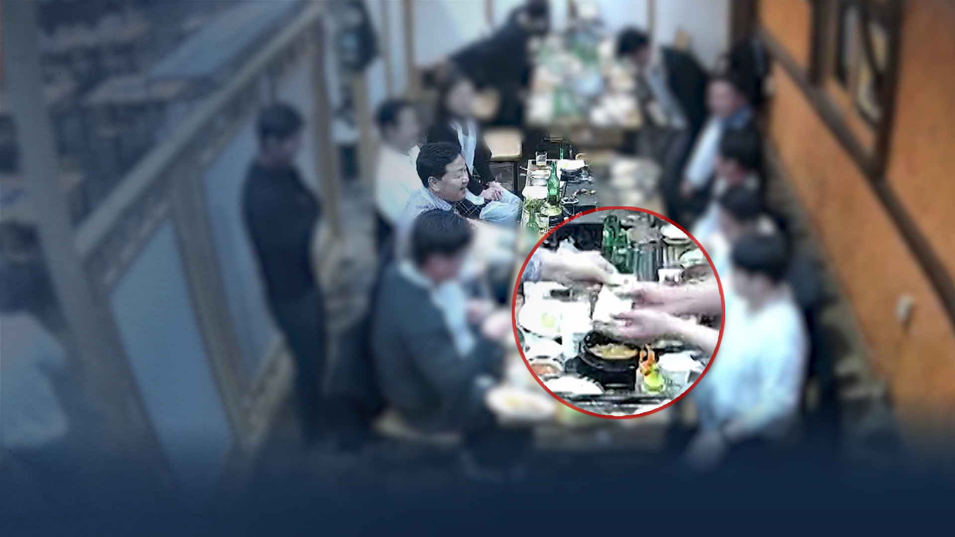 현직 군의원 피의자 전환.. 김관영 지사 대리비 지급 사건 관련