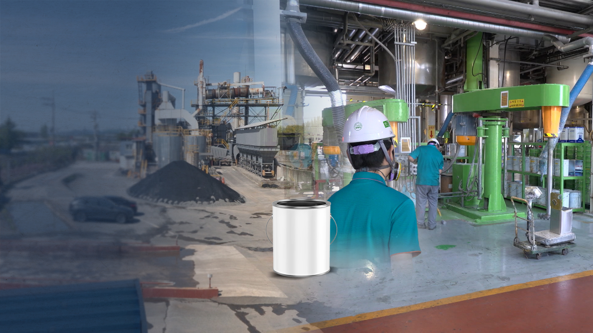 페인트 공장 일부 '휴업'.. 아스콘 공급도 '막막'