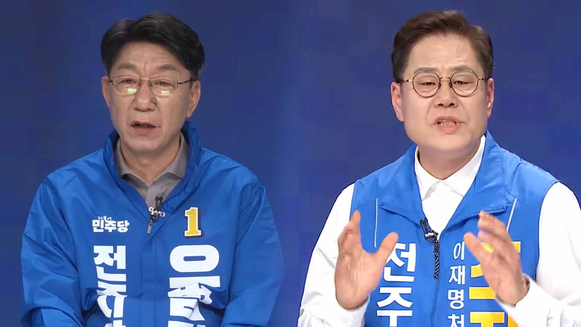 민주 전주시장 경선, 국주영은 조지훈 지지·임정엽 우범기 지지