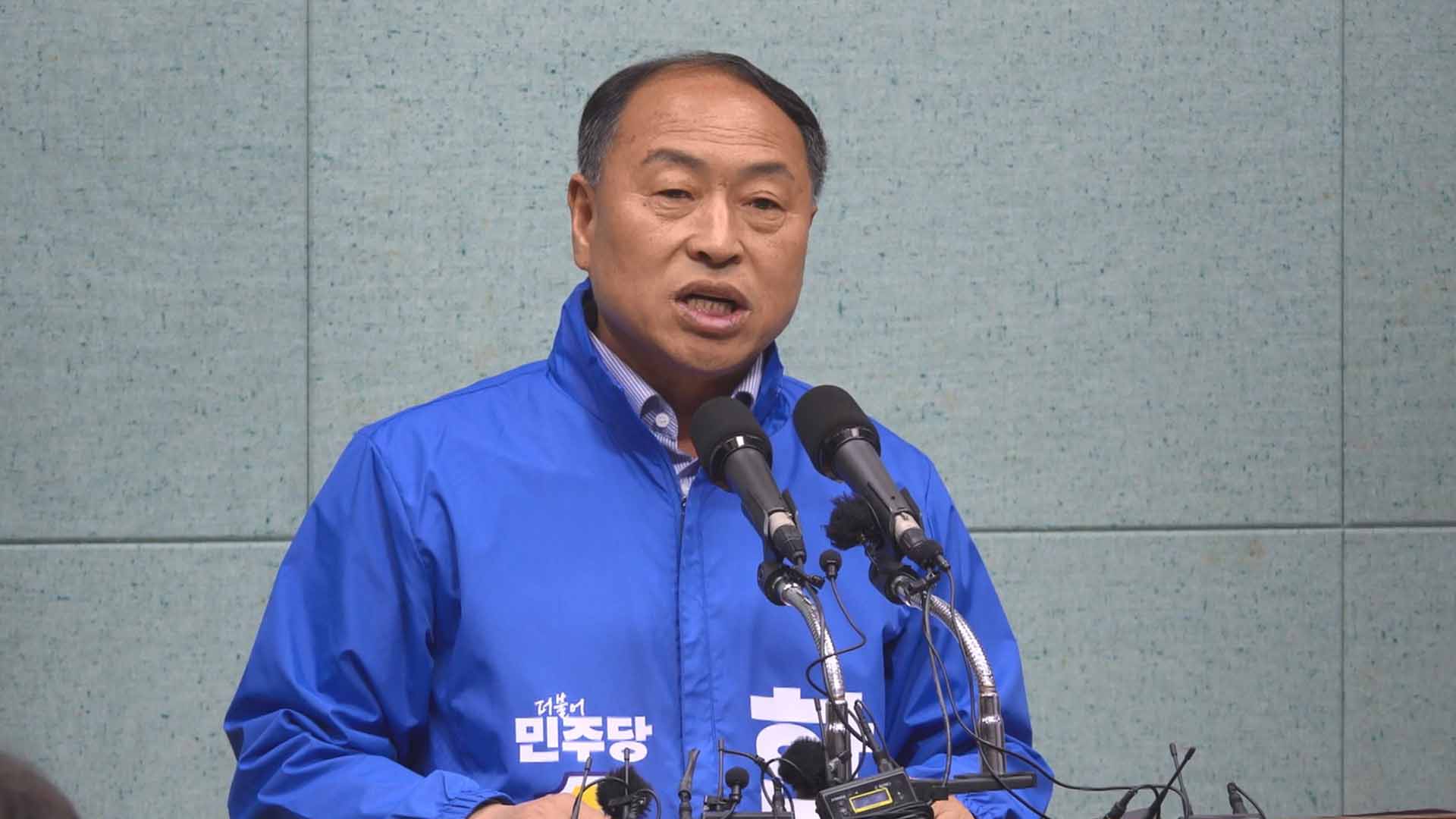 한득수 임실군수 예비후보, 