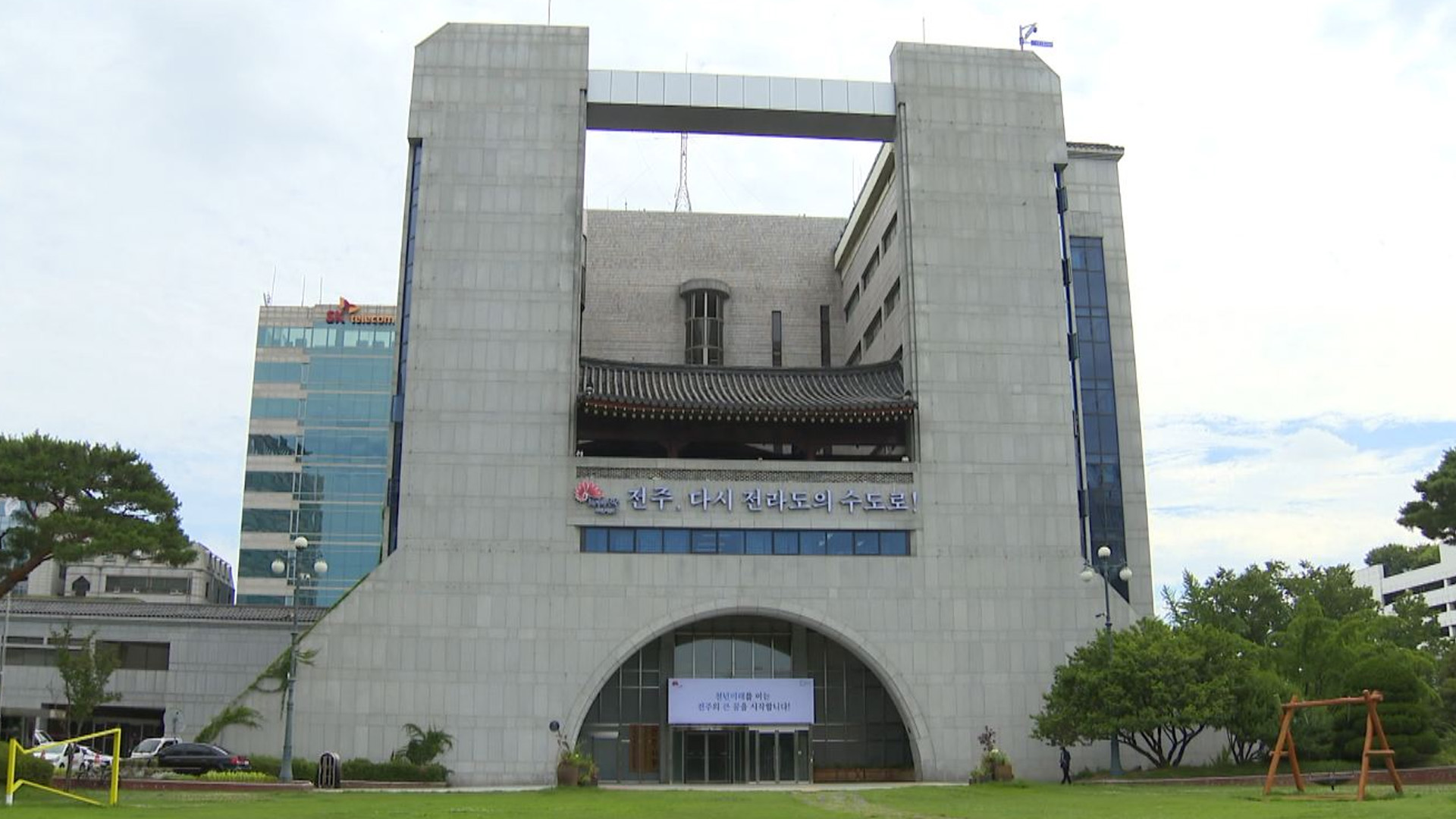 전주역세권 개발사업 급물살 기대.. 오는 14일 주민설명회