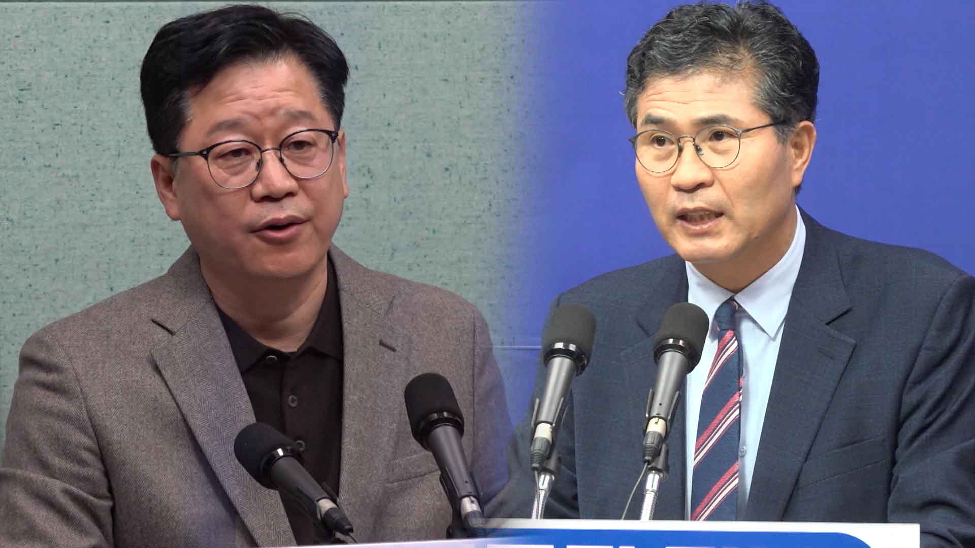 민주당 전북지사 경선 토론회, 내일 전주MBC 개최