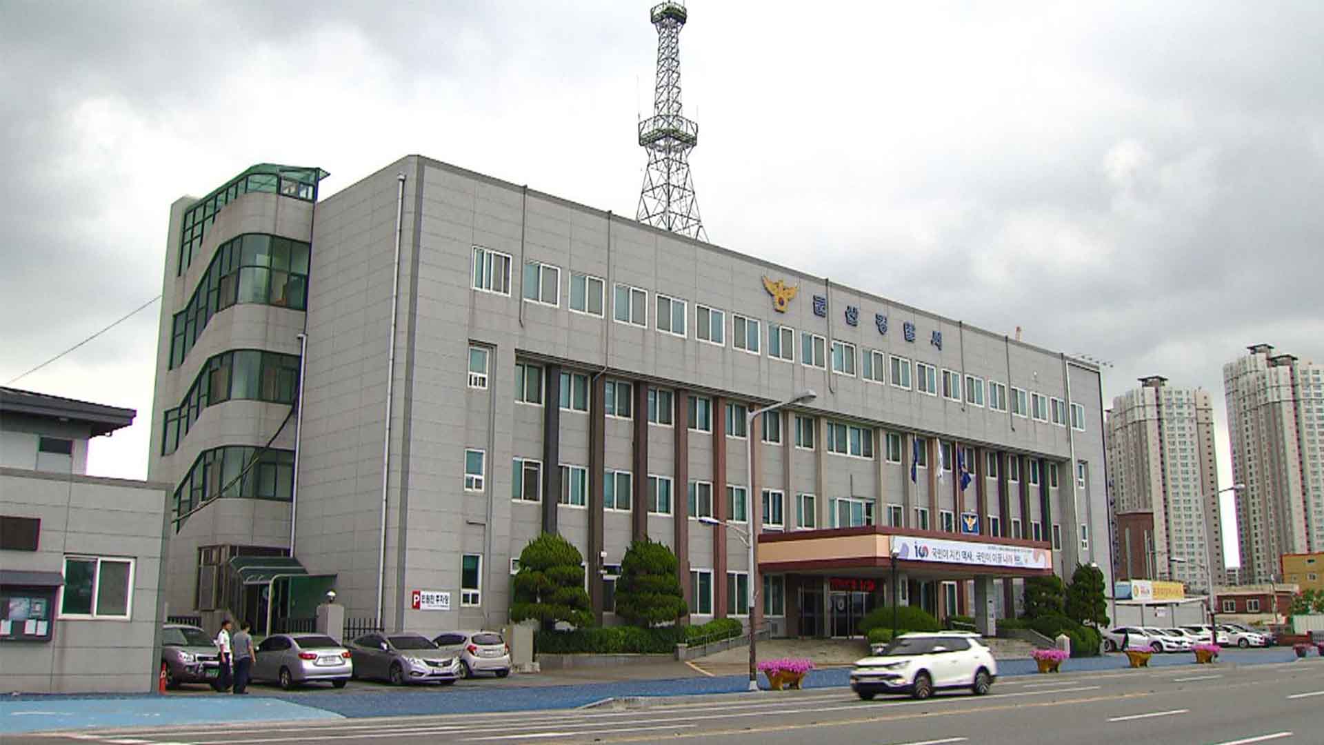 군산시청 공무원 음주운전 적발.. 불구속 송치