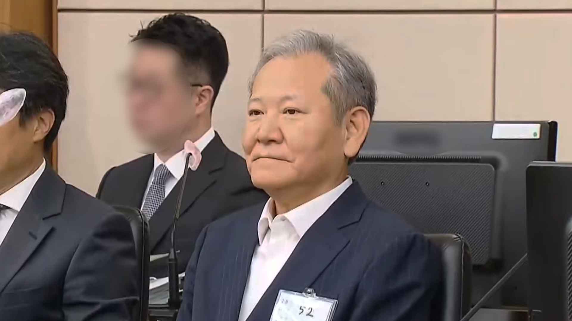 이상민 2심서 징역 9년.. 1심보다 2년 늘어