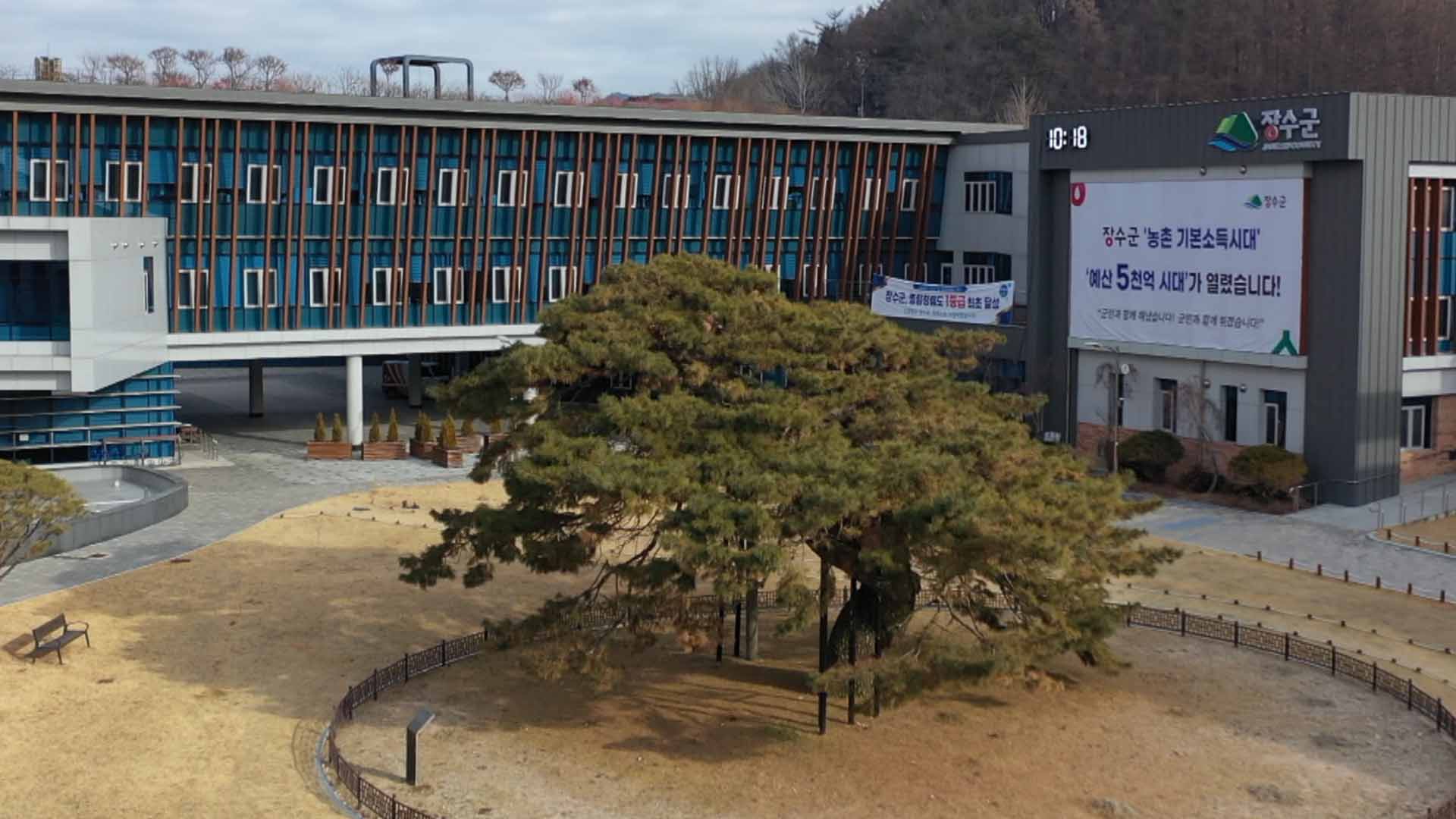 장수, 가정의 달 맞아 '장수몰' 최대 25% 할인