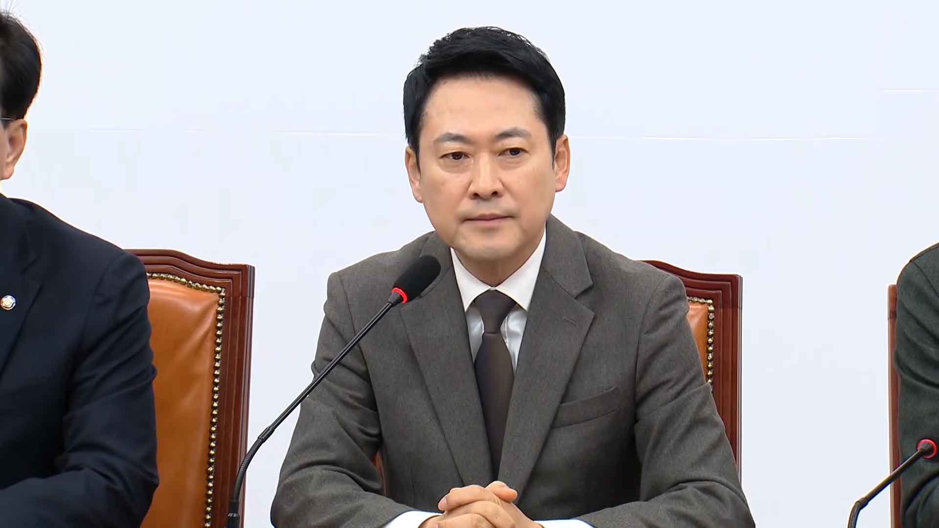 장동혁 