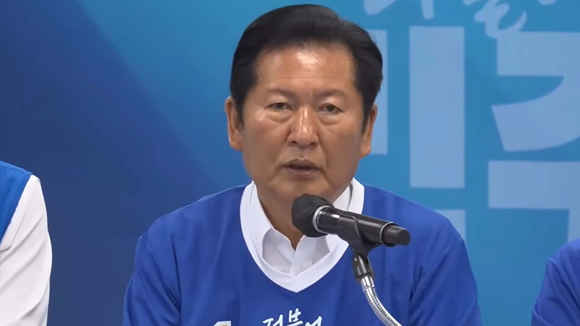 [속보] 정청래, 