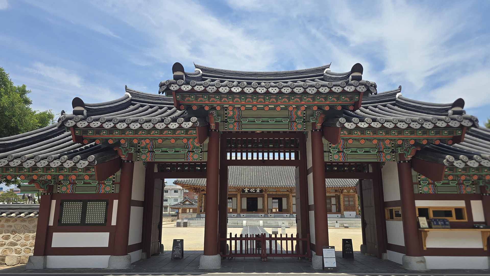전라감영, 복원 6년 만에 '단청 공사' 일부 마무리