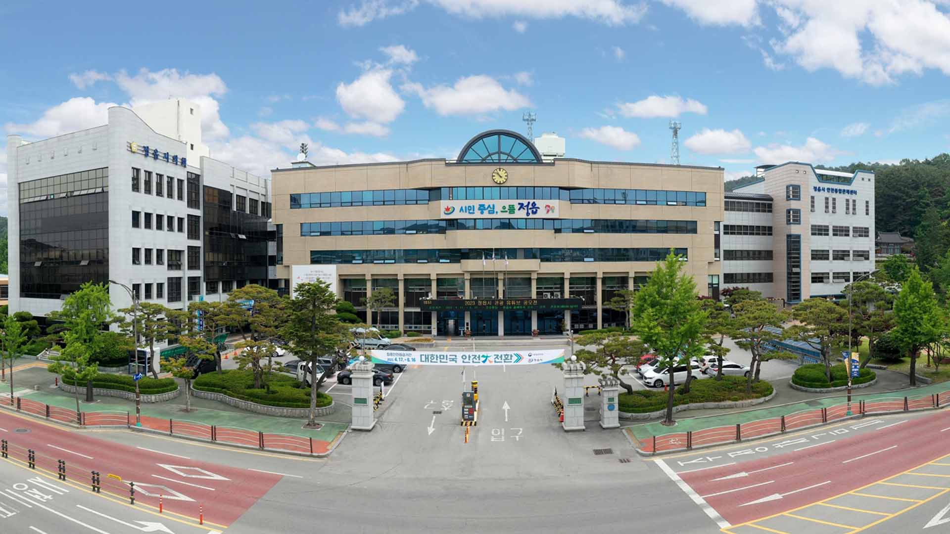 정읍, 유기동물 입양 가정에 반려동물 보험 가입비 지원